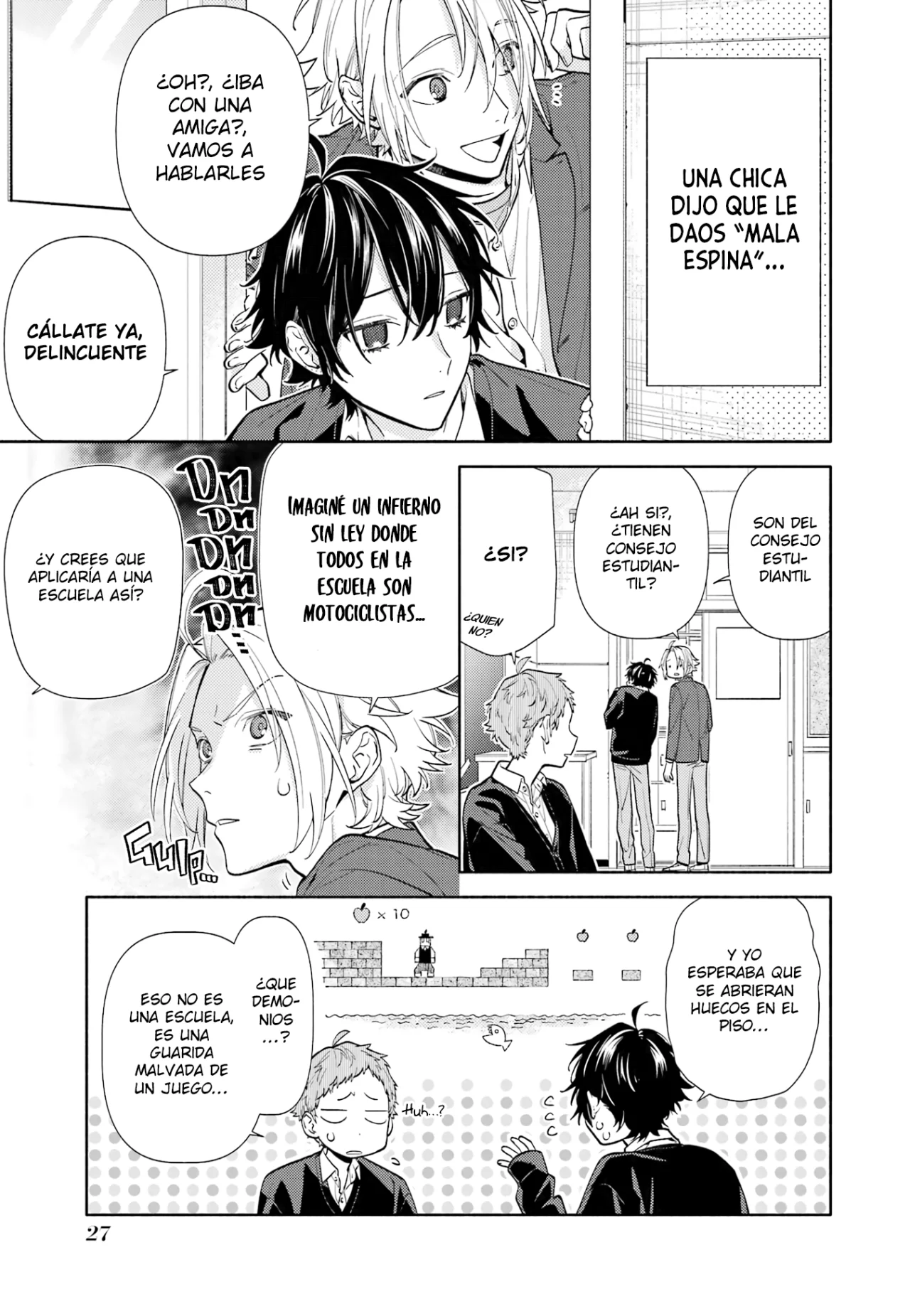 Read Horimiya ES Manga Online