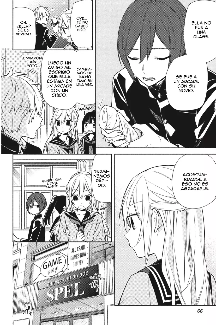 Read Horimiya ES Manga Online