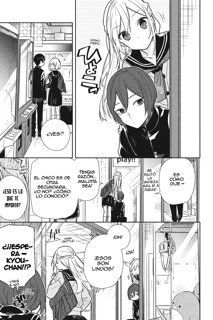 Read Horimiya ES Manga Online