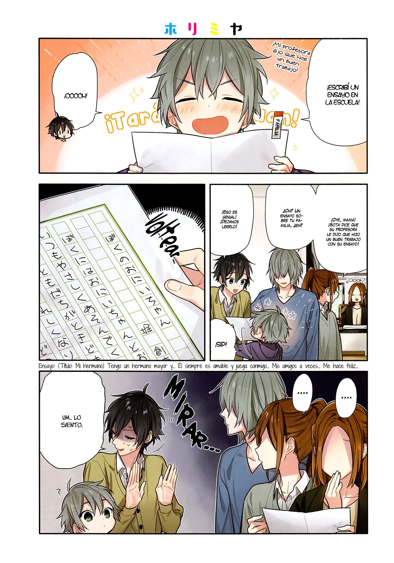 Read Horimiya ES Manga Online