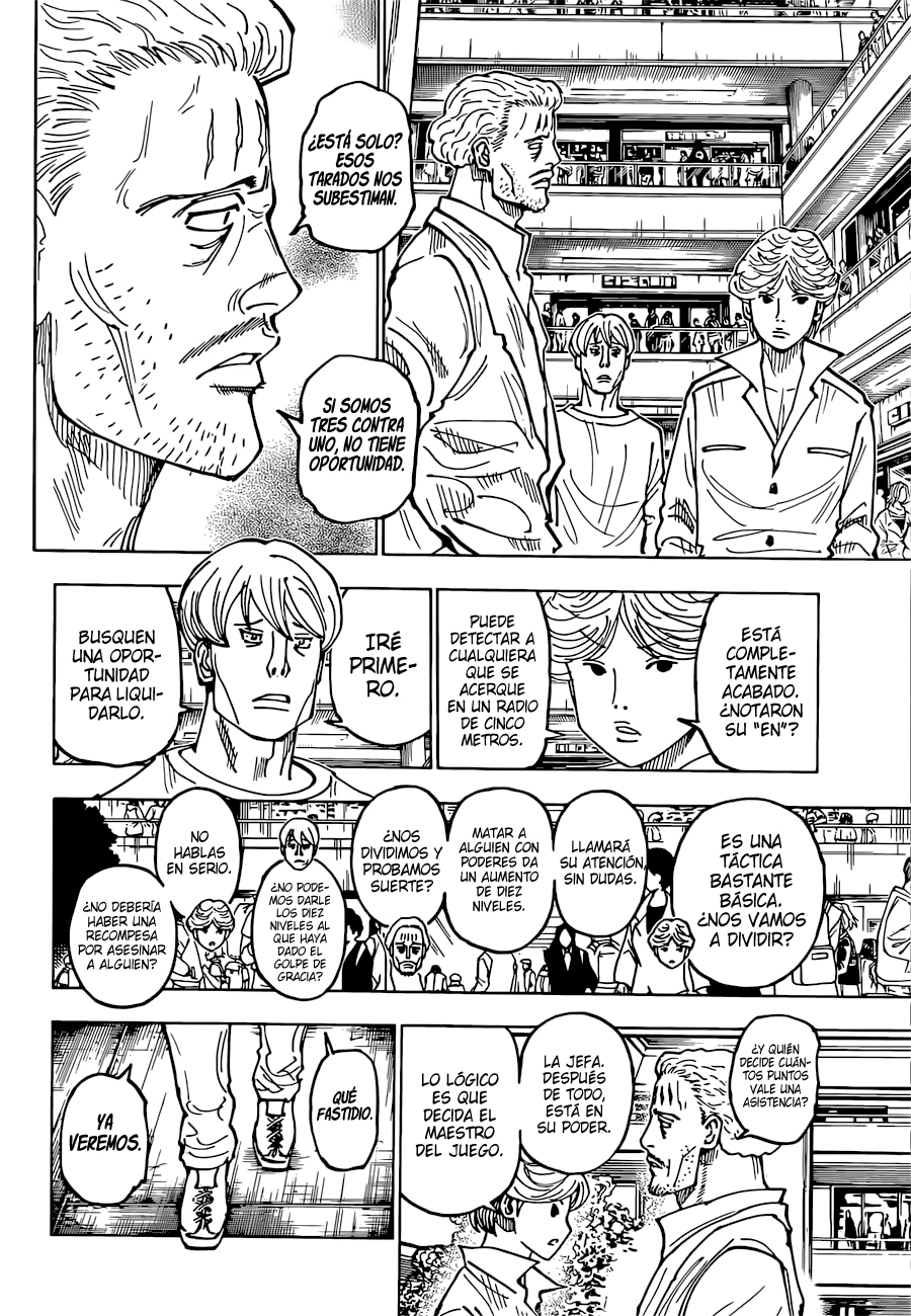 Read Hunter X Hunter ES Manga Online