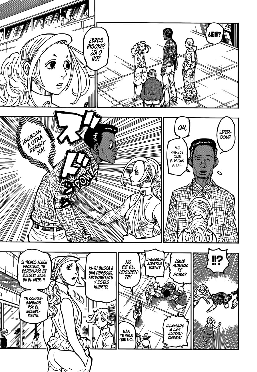 Read Hunter X Hunter ES Manga Online