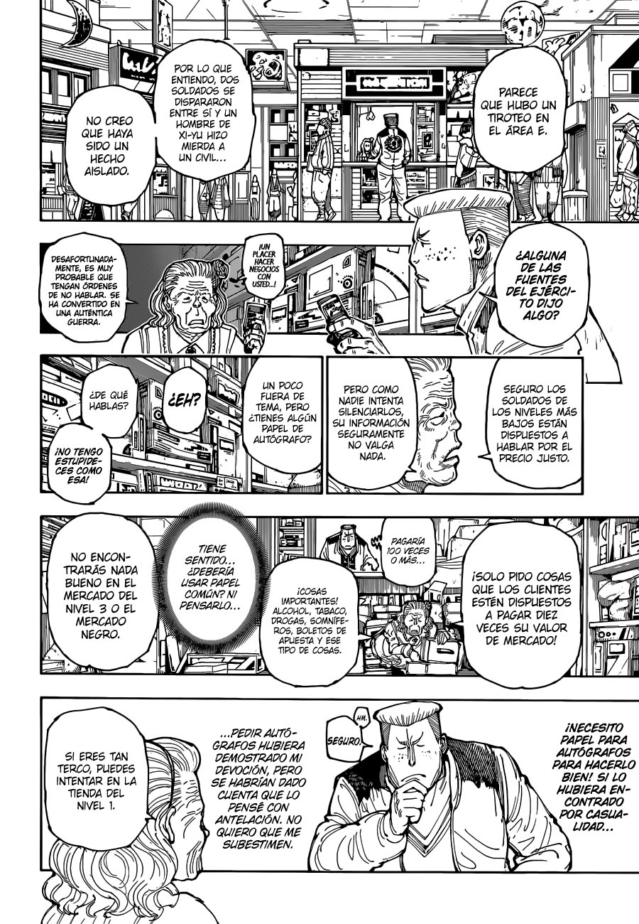Read Hunter X Hunter ES Manga Online
