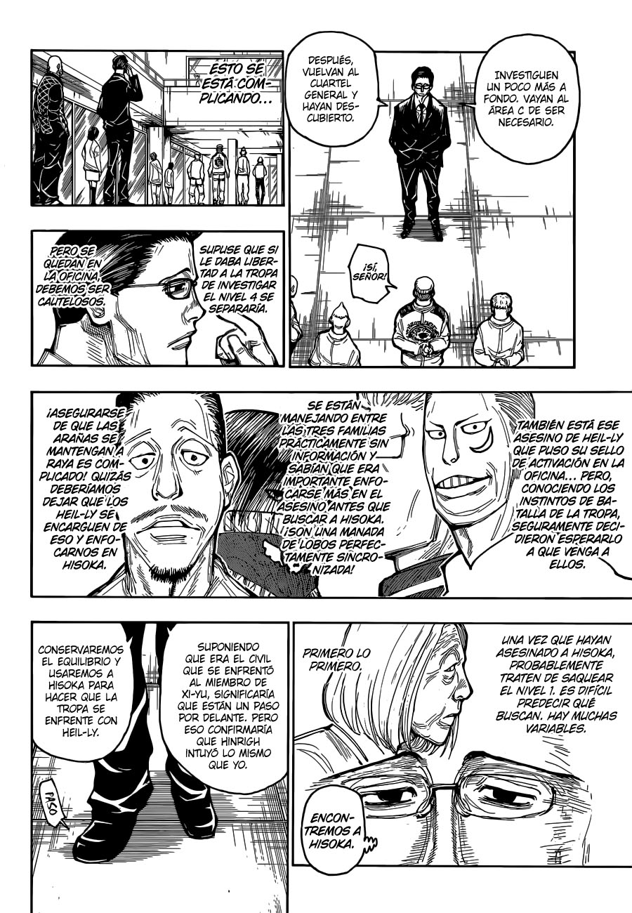 Read Hunter X Hunter ES Manga Online