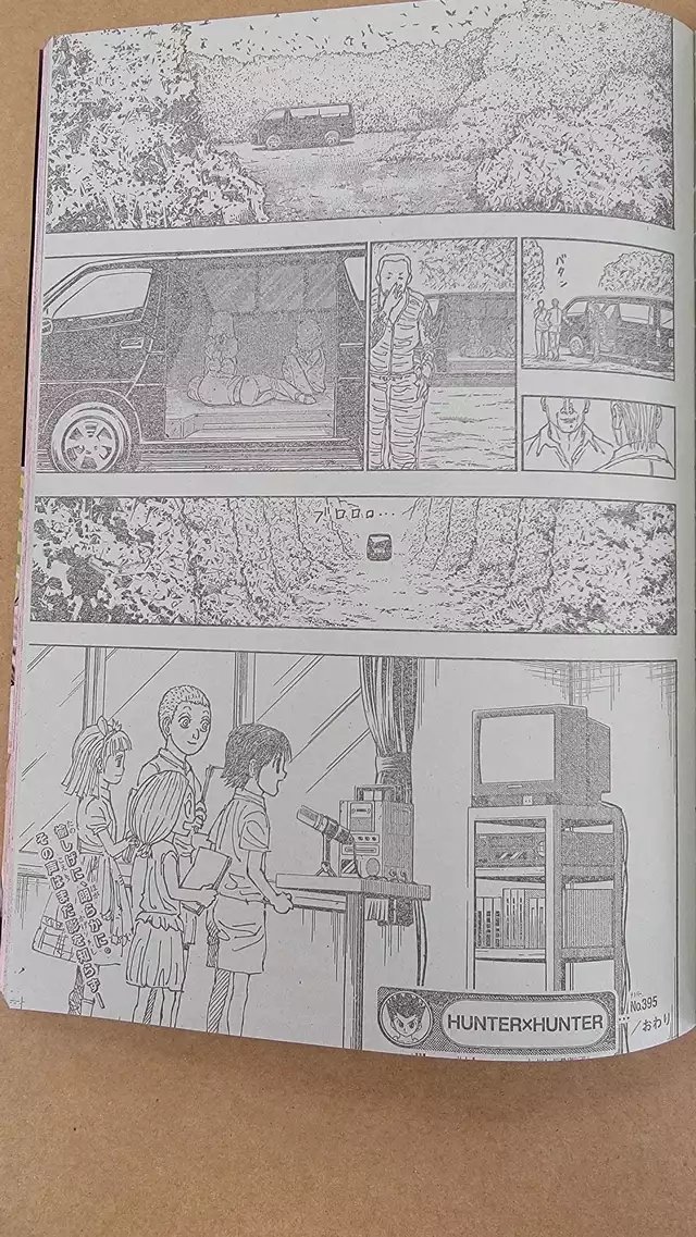 Read Hunter X Hunter ES Manga Online