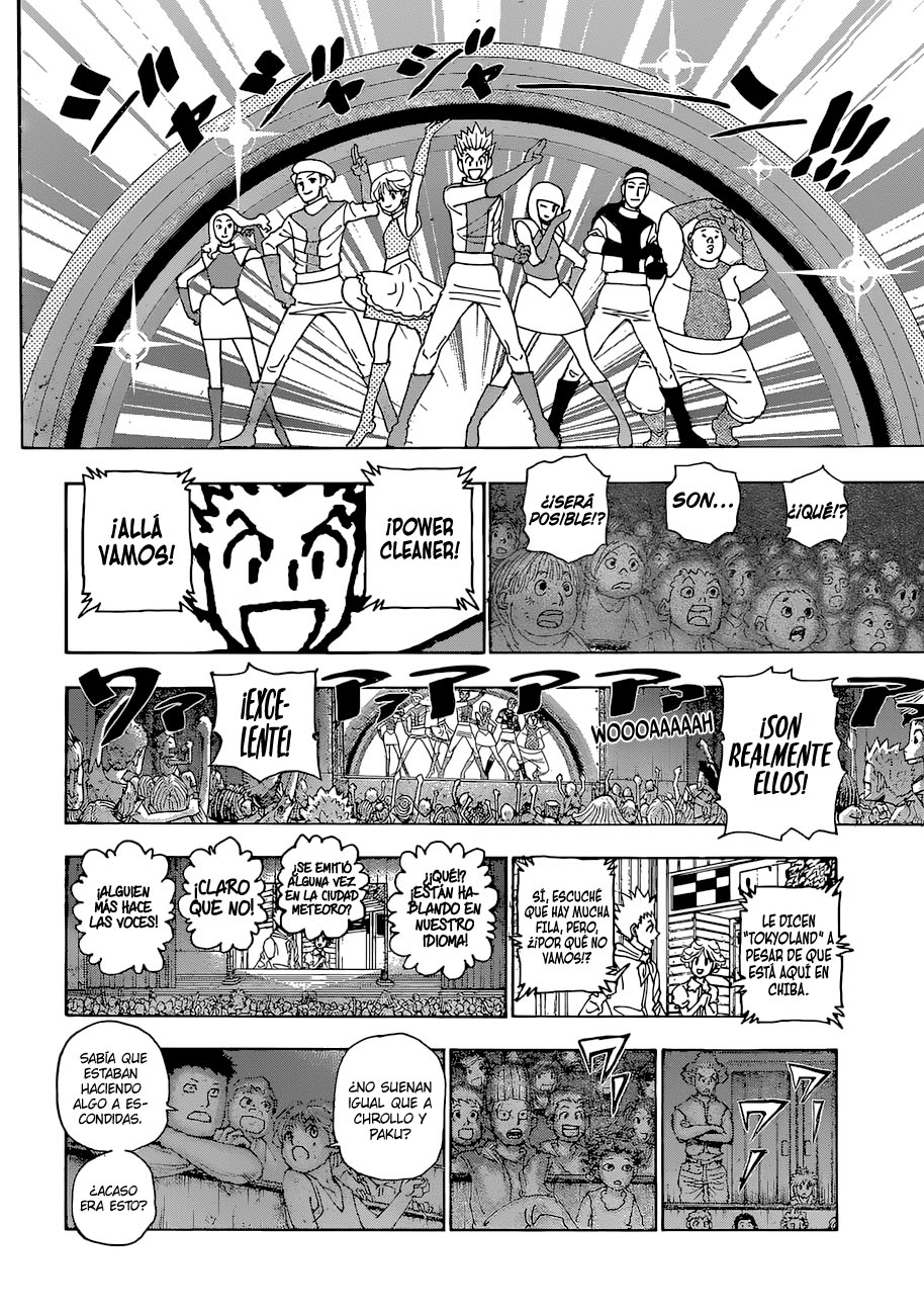 Read Hunter X Hunter ES Manga Online