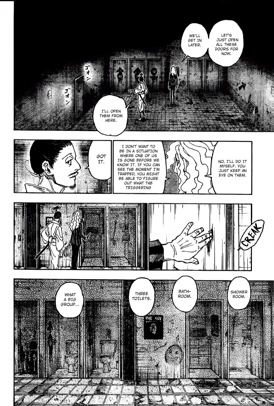 Read Hunter X Hunter ES Manga Online