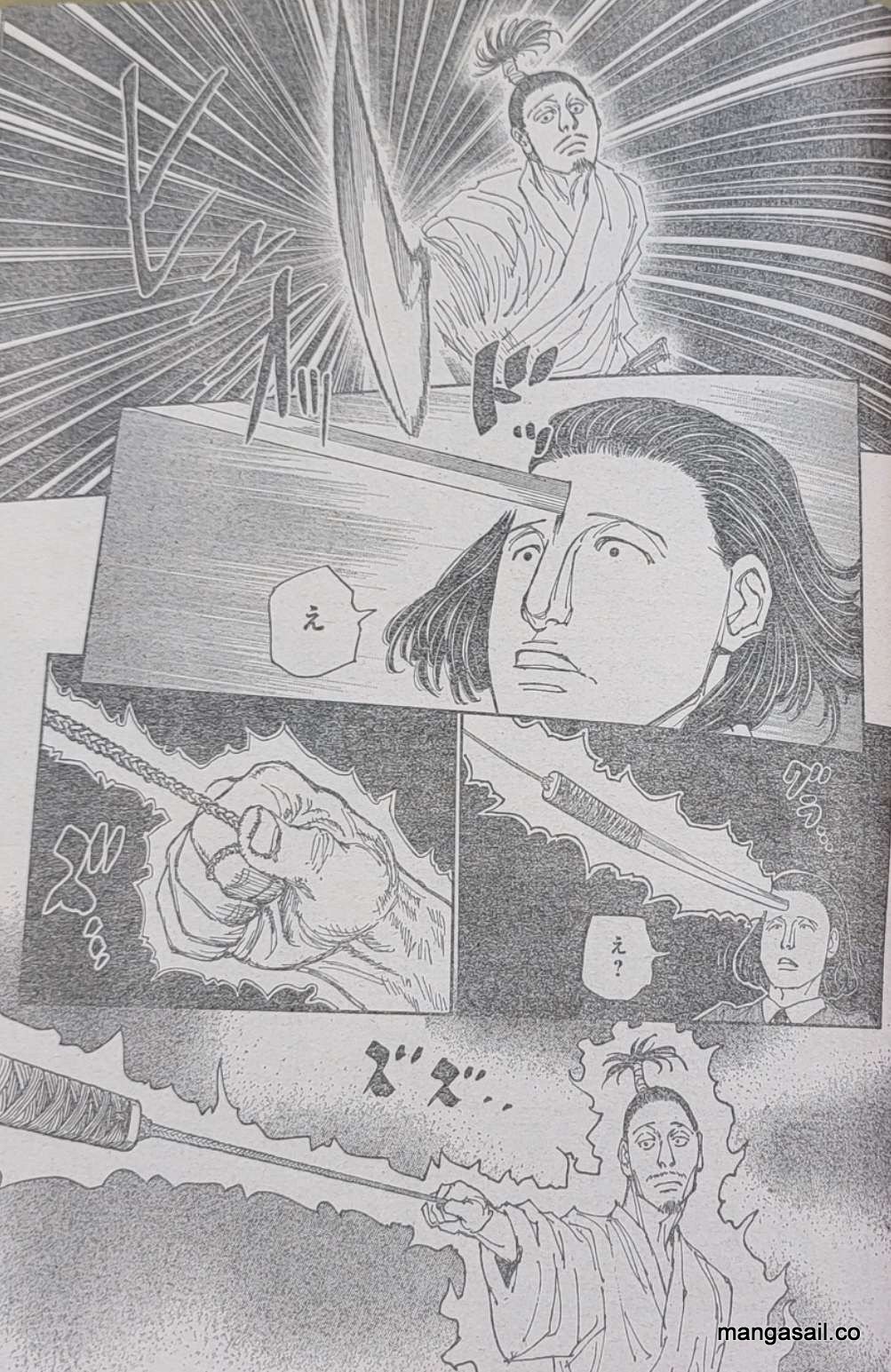 Read Hunter X Hunter ES Manga Online