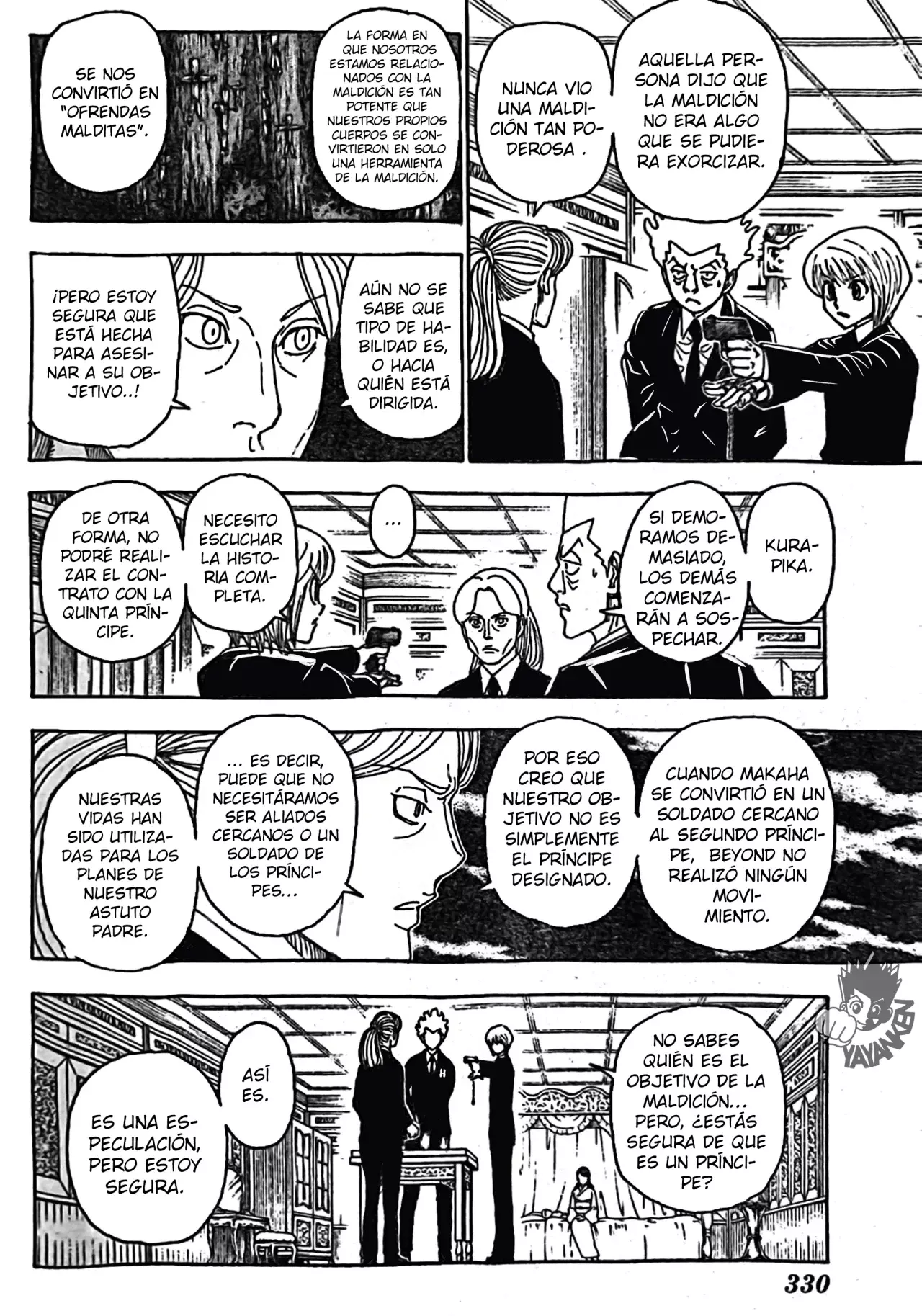 Read Hunter X Hunter ES Manga Online