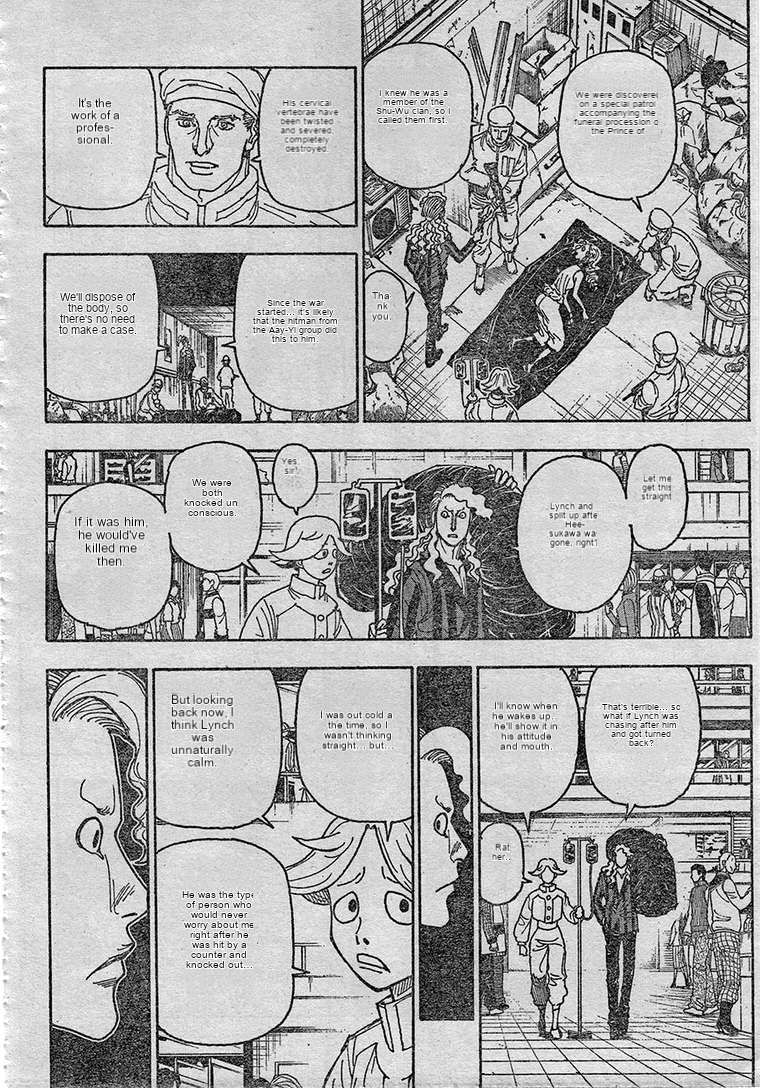 Read Hunter X Hunter ES Manga Online