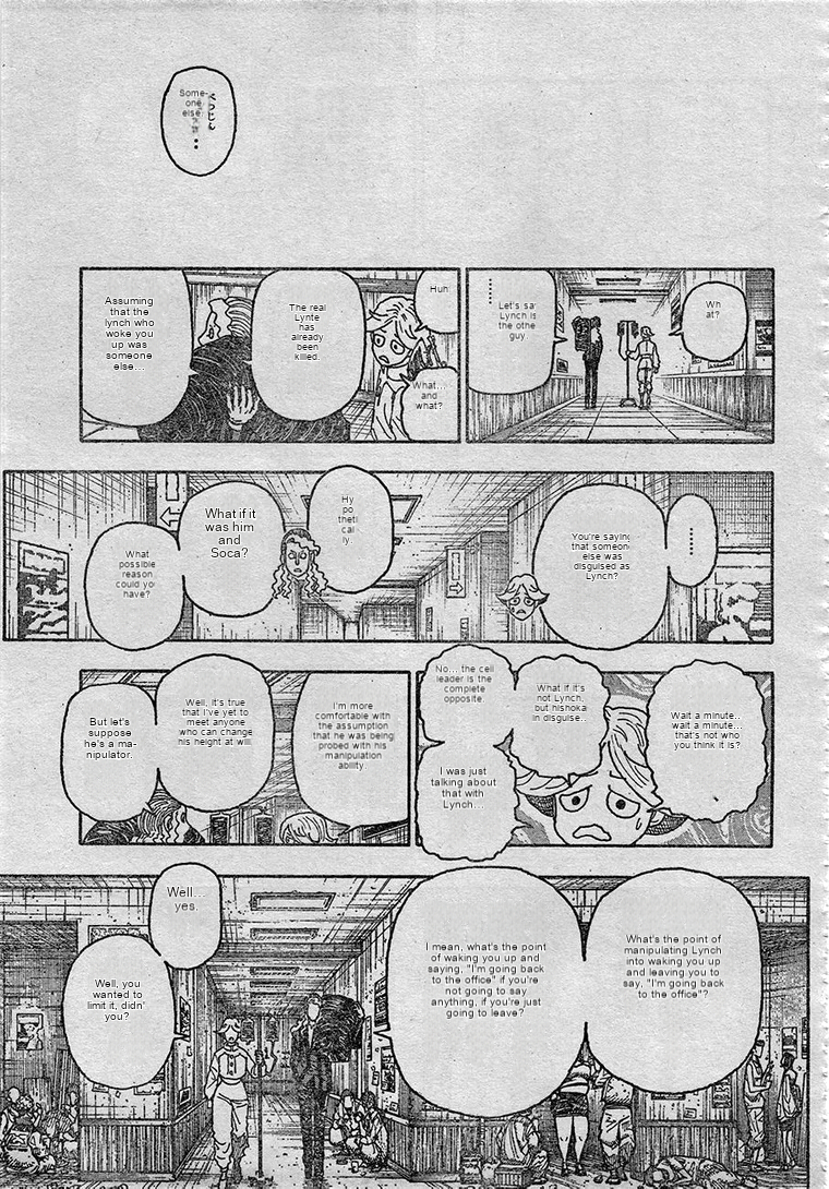 Read Hunter X Hunter ES Manga Online