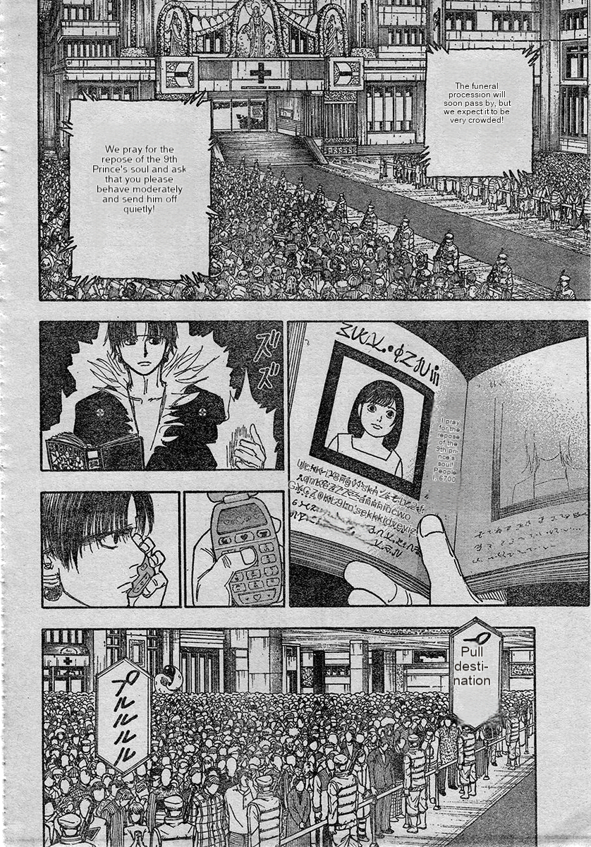 Read Hunter X Hunter ES Manga Online