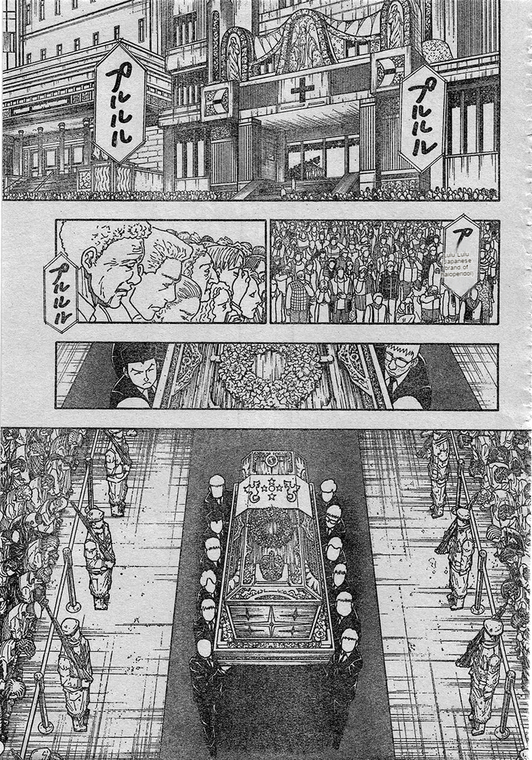 Read Hunter X Hunter ES Manga Online