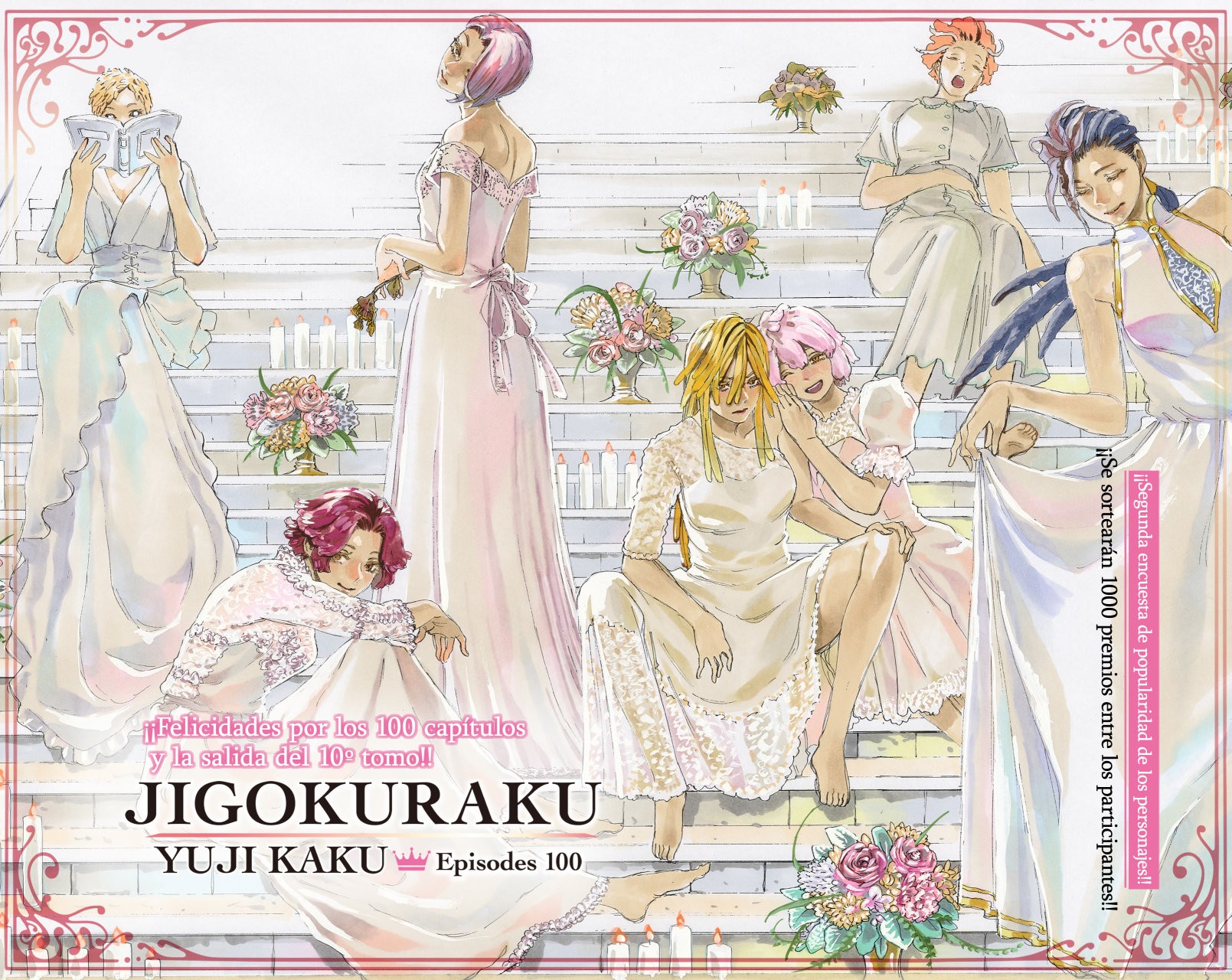 Read Jigokuraku ES Manga Online