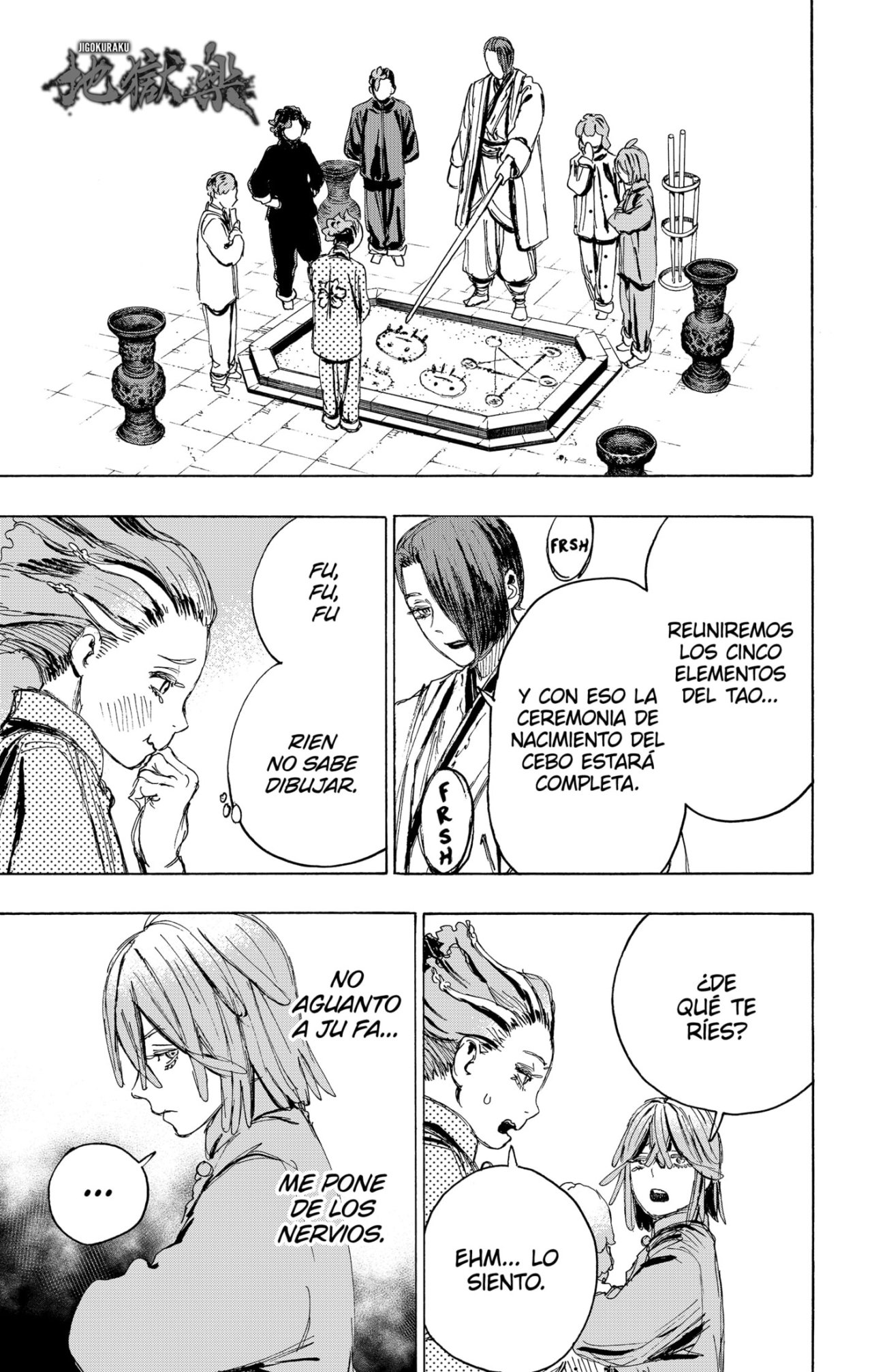 Read Jigokuraku ES Manga Online