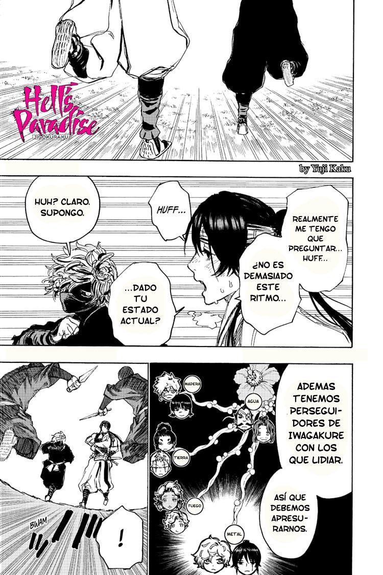 Read Jigokuraku ES Manga Online