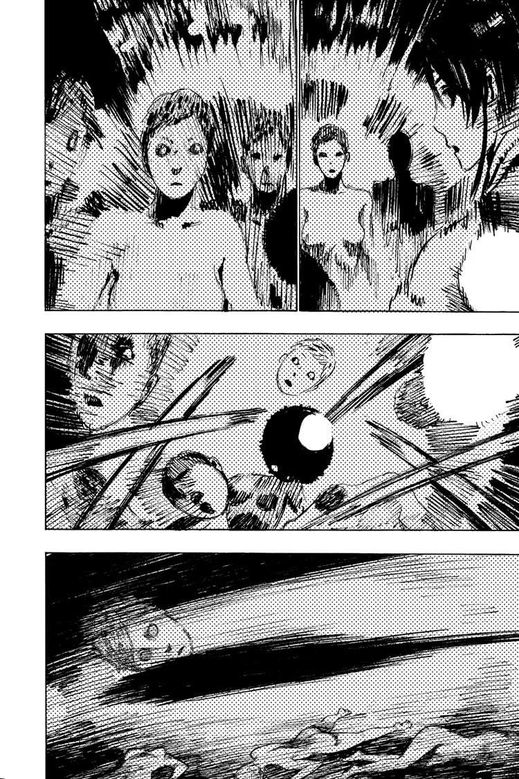 Read Jigokuraku ES Manga Online