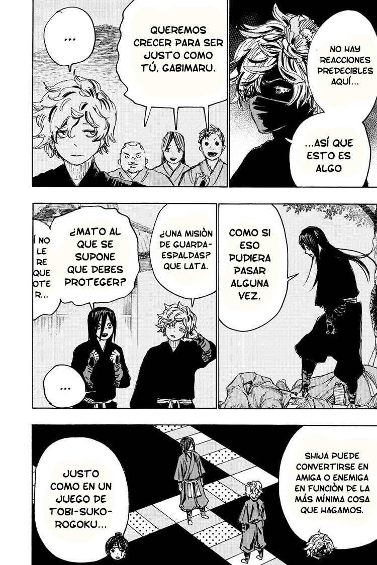 Read Jigokuraku ES Manga Online