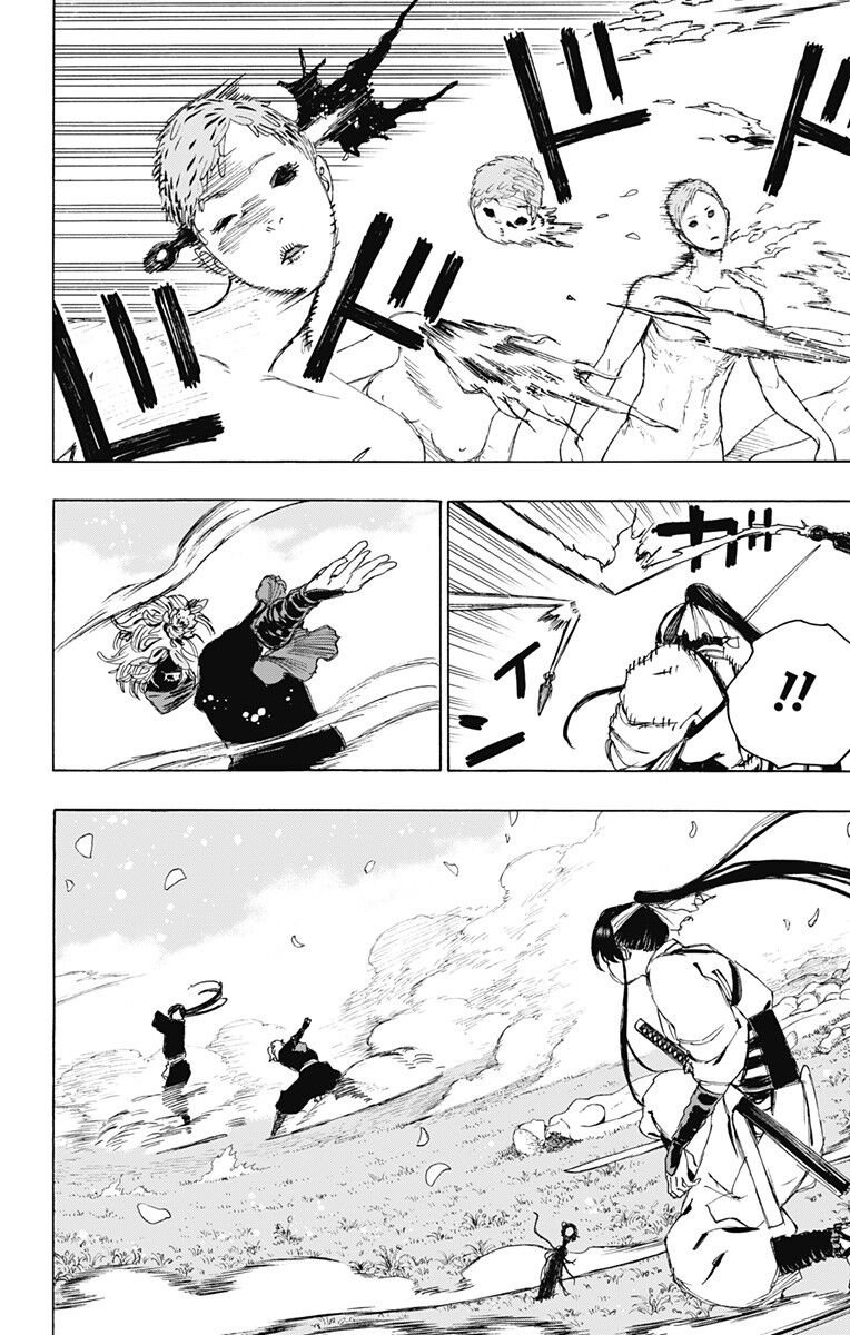 Read Jigokuraku ES Manga Online