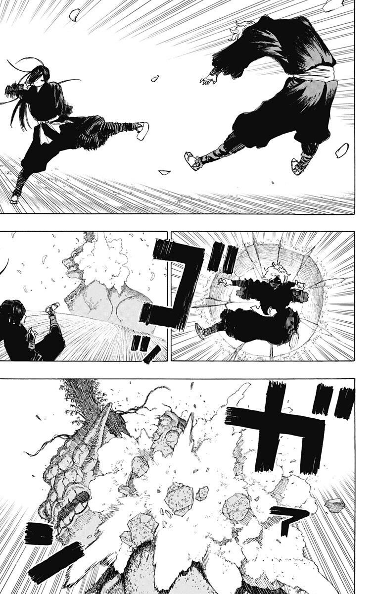 Read Jigokuraku ES Manga Online