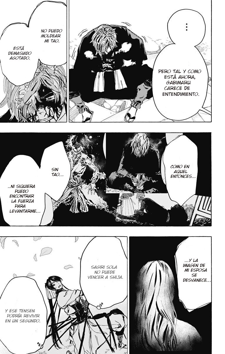 Read Jigokuraku ES Manga Online