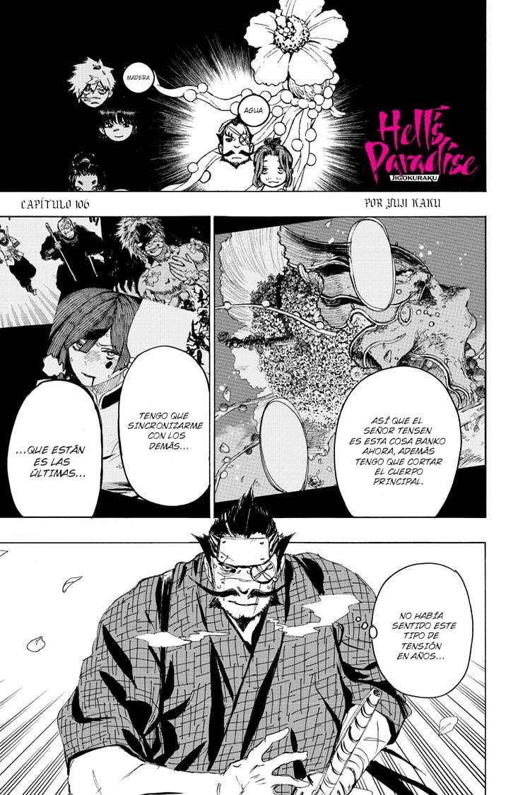 Read Jigokuraku ES Manga Online