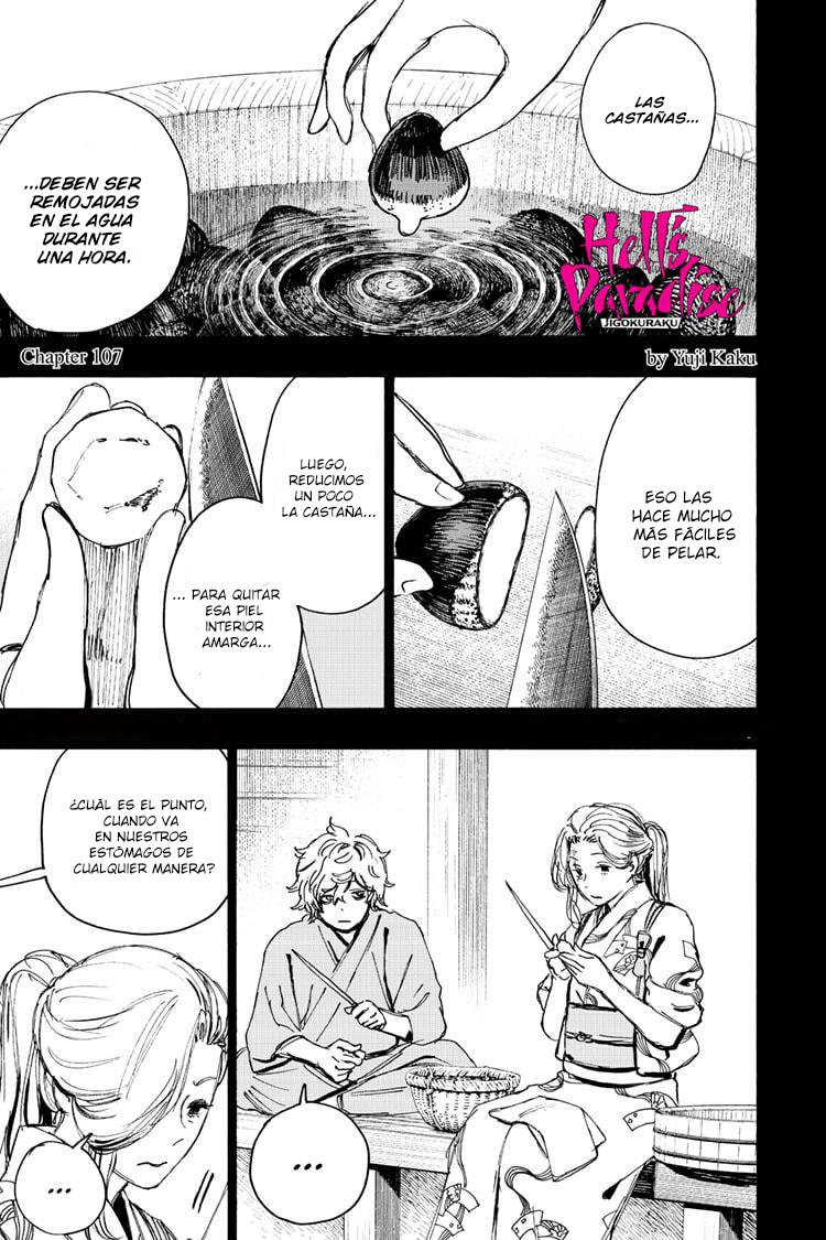 Read Jigokuraku ES Manga Online