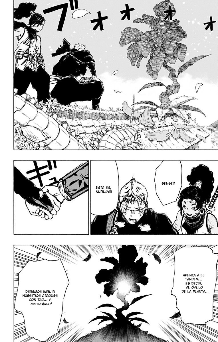 Read Jigokuraku ES Manga Online