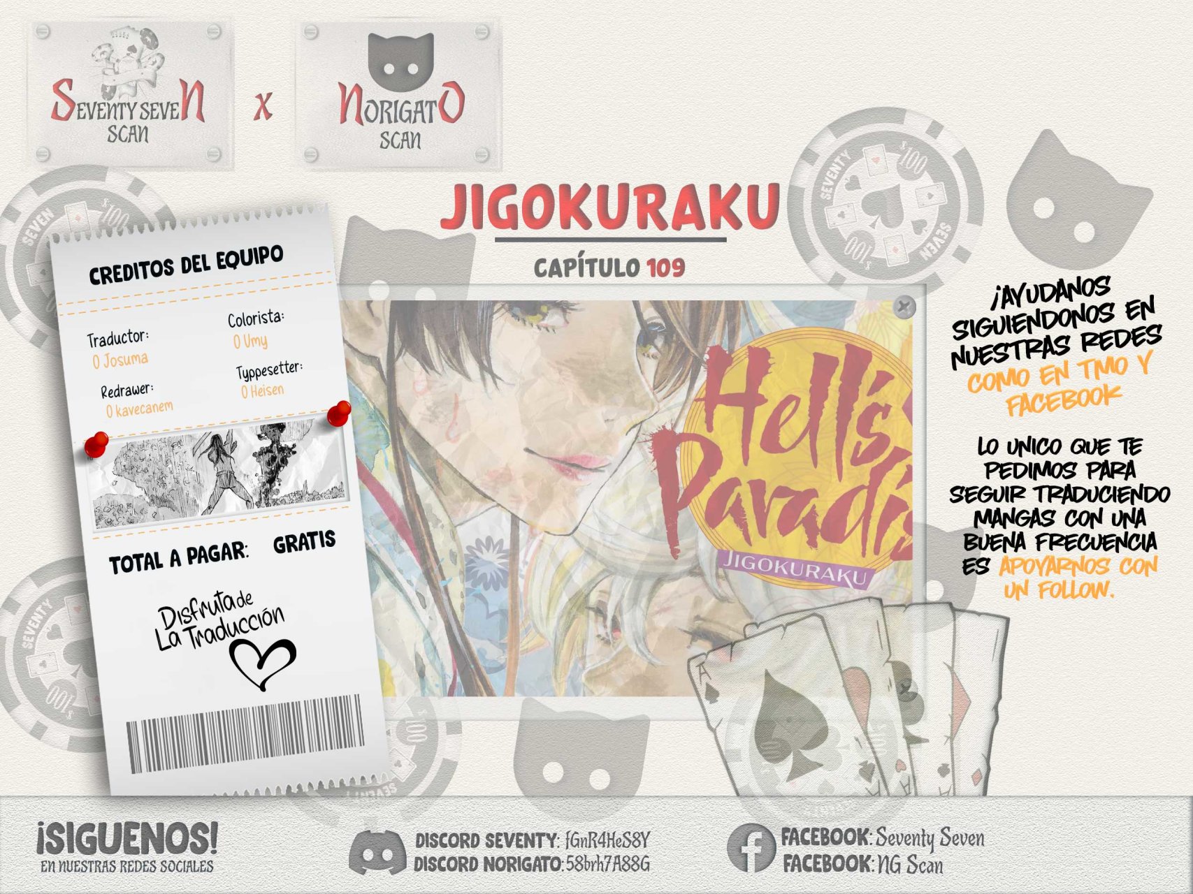 Read Jigokuraku ES Manga Online