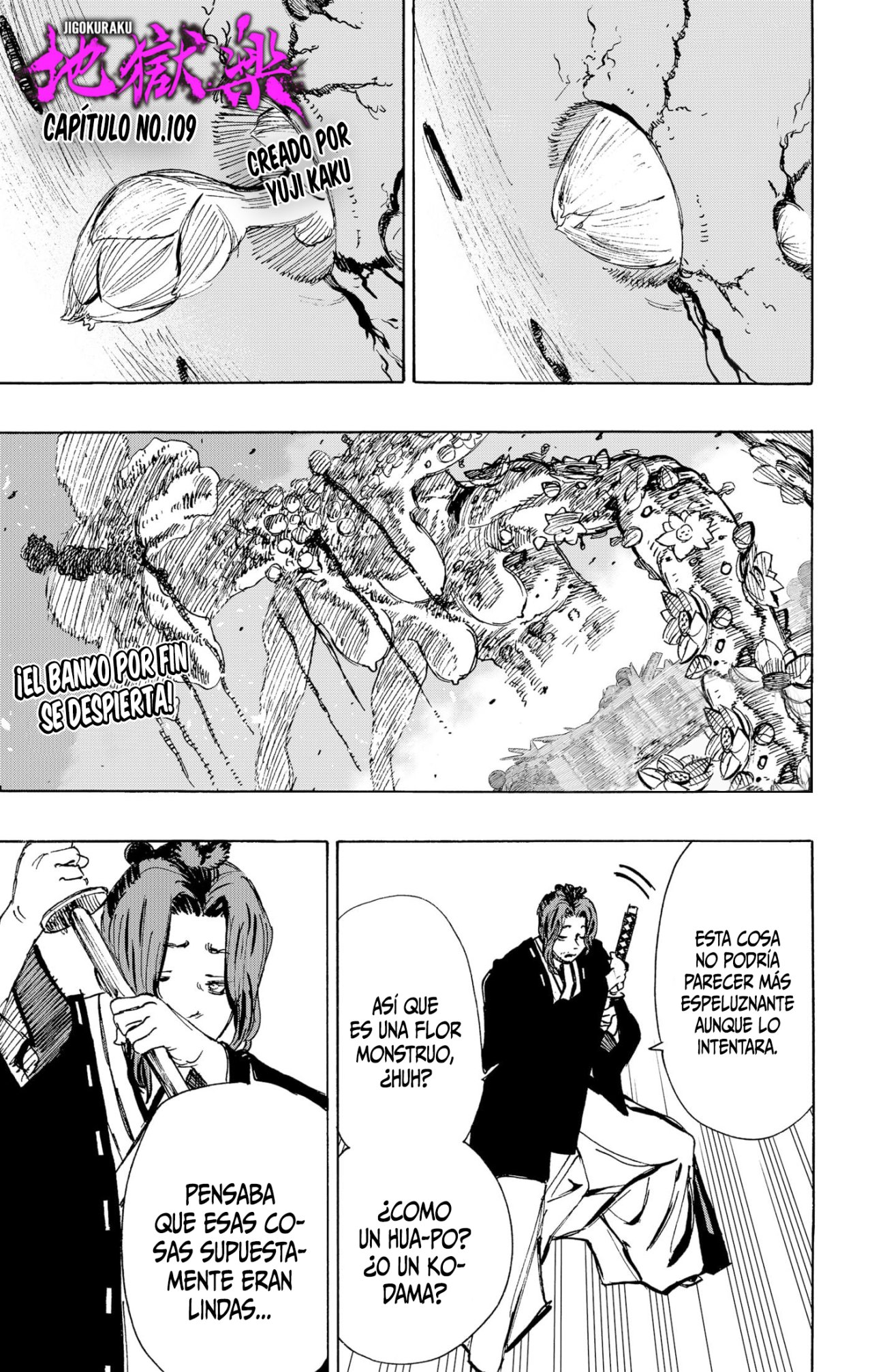 Read Jigokuraku ES Manga Online