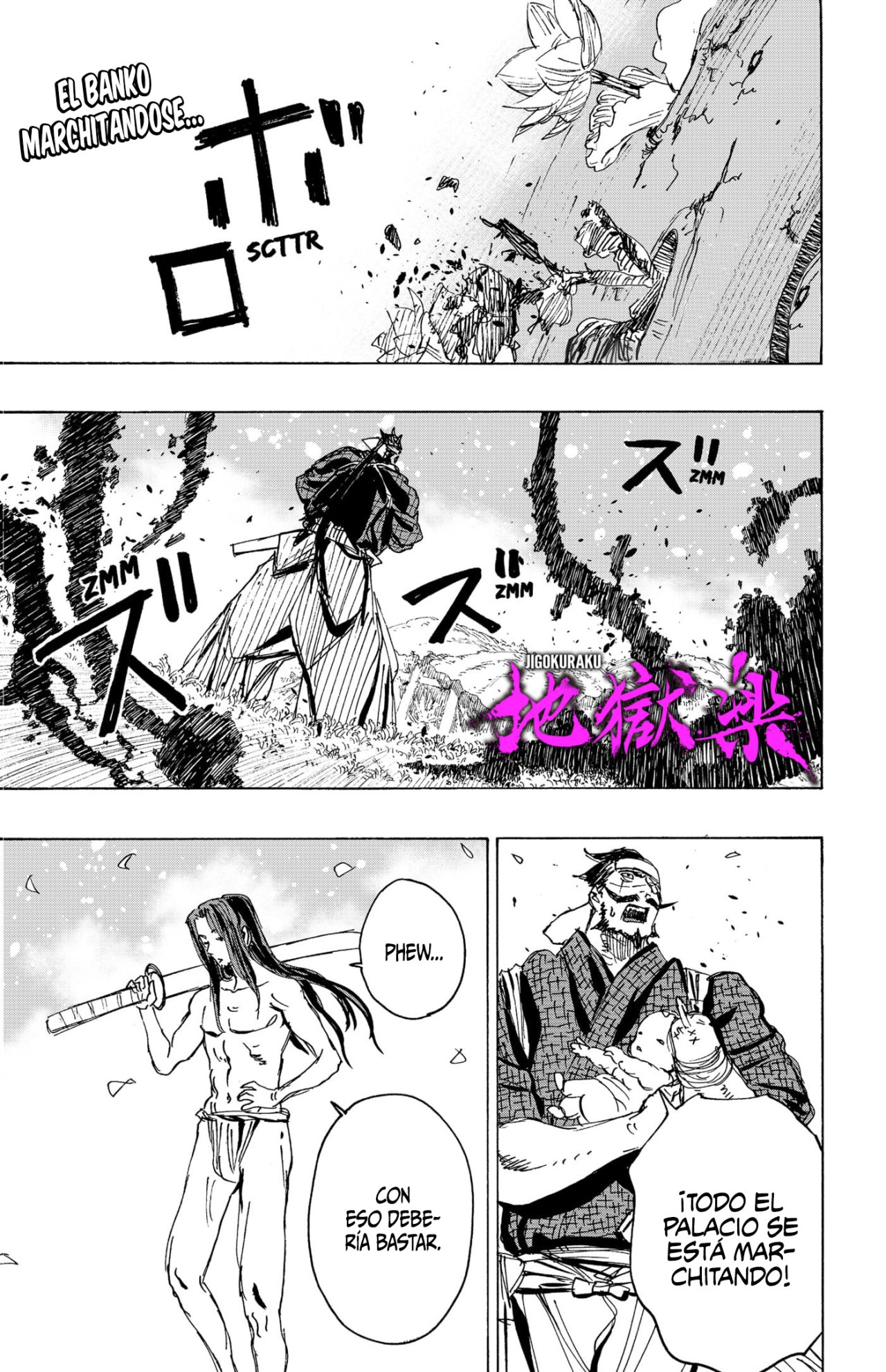 Read Jigokuraku ES Manga Online