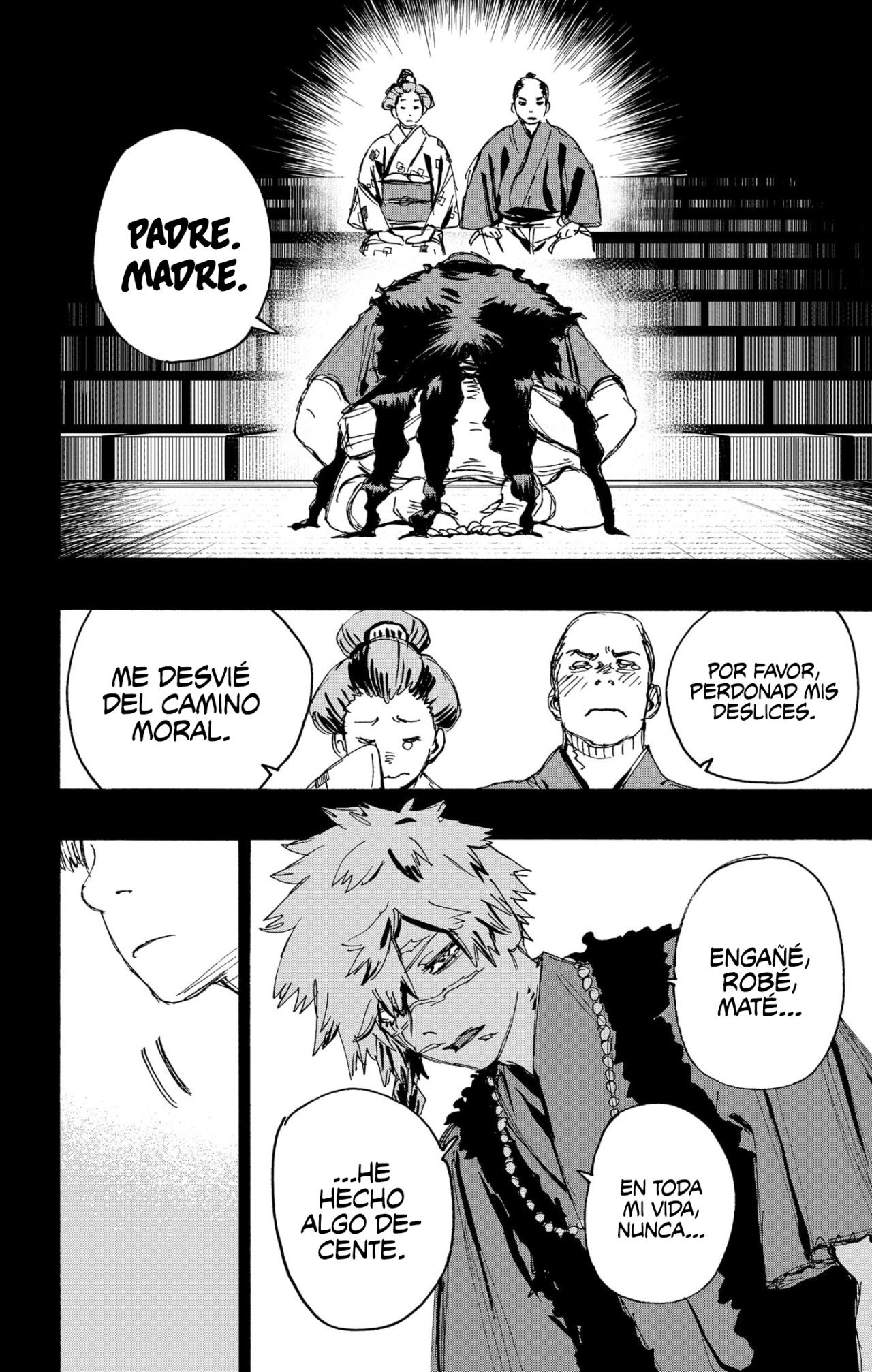 Read Jigokuraku ES Manga Online