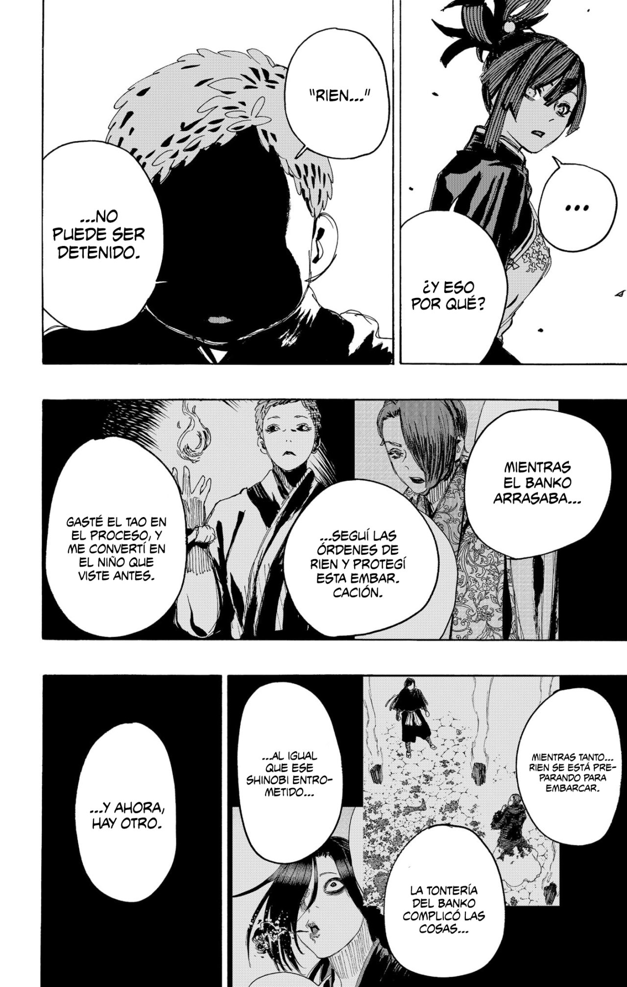 Read Jigokuraku ES Manga Online