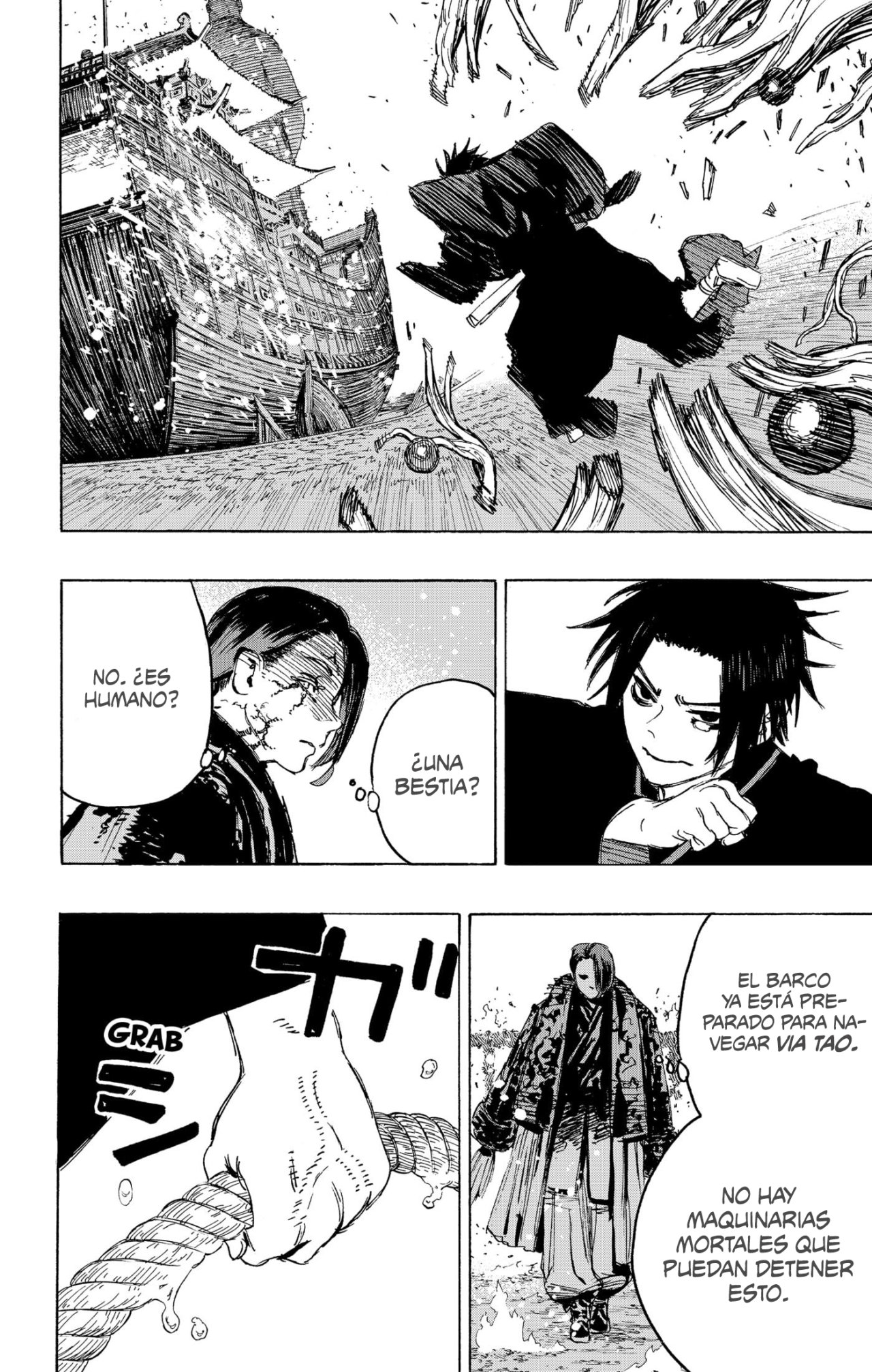 Read Jigokuraku ES Manga Online