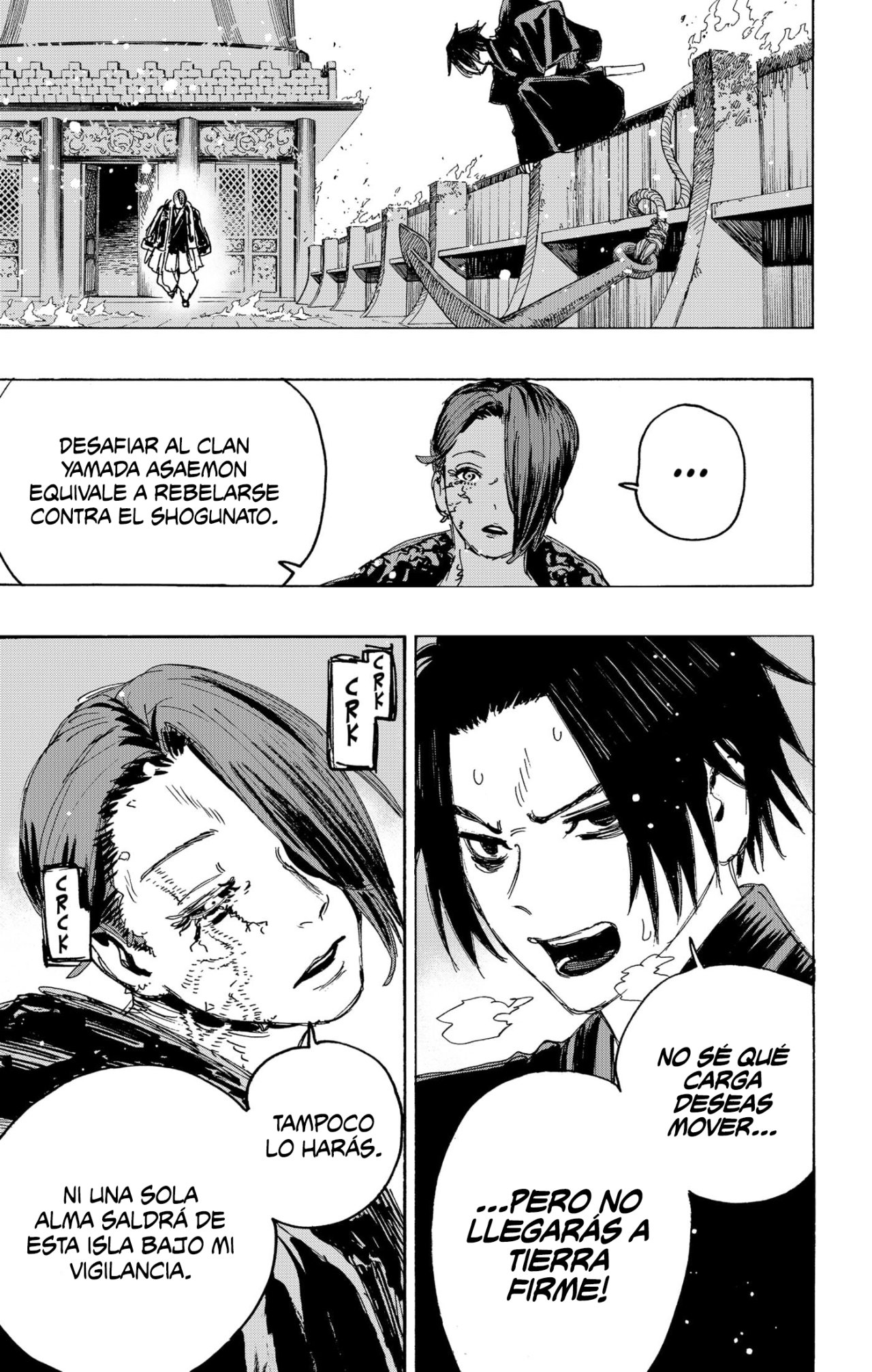 Read Jigokuraku ES Manga Online