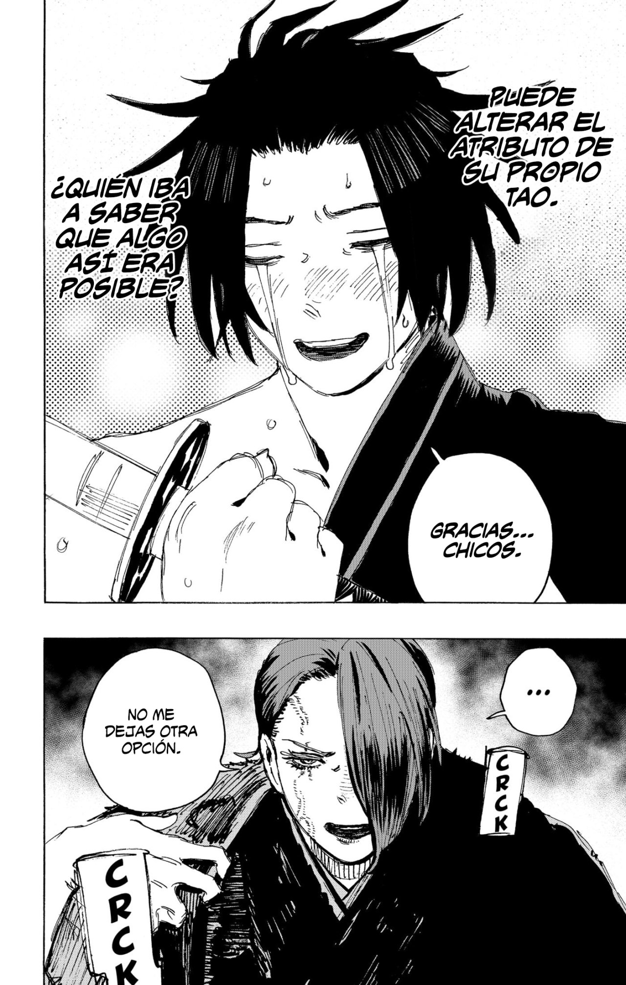 Read Jigokuraku ES Manga Online