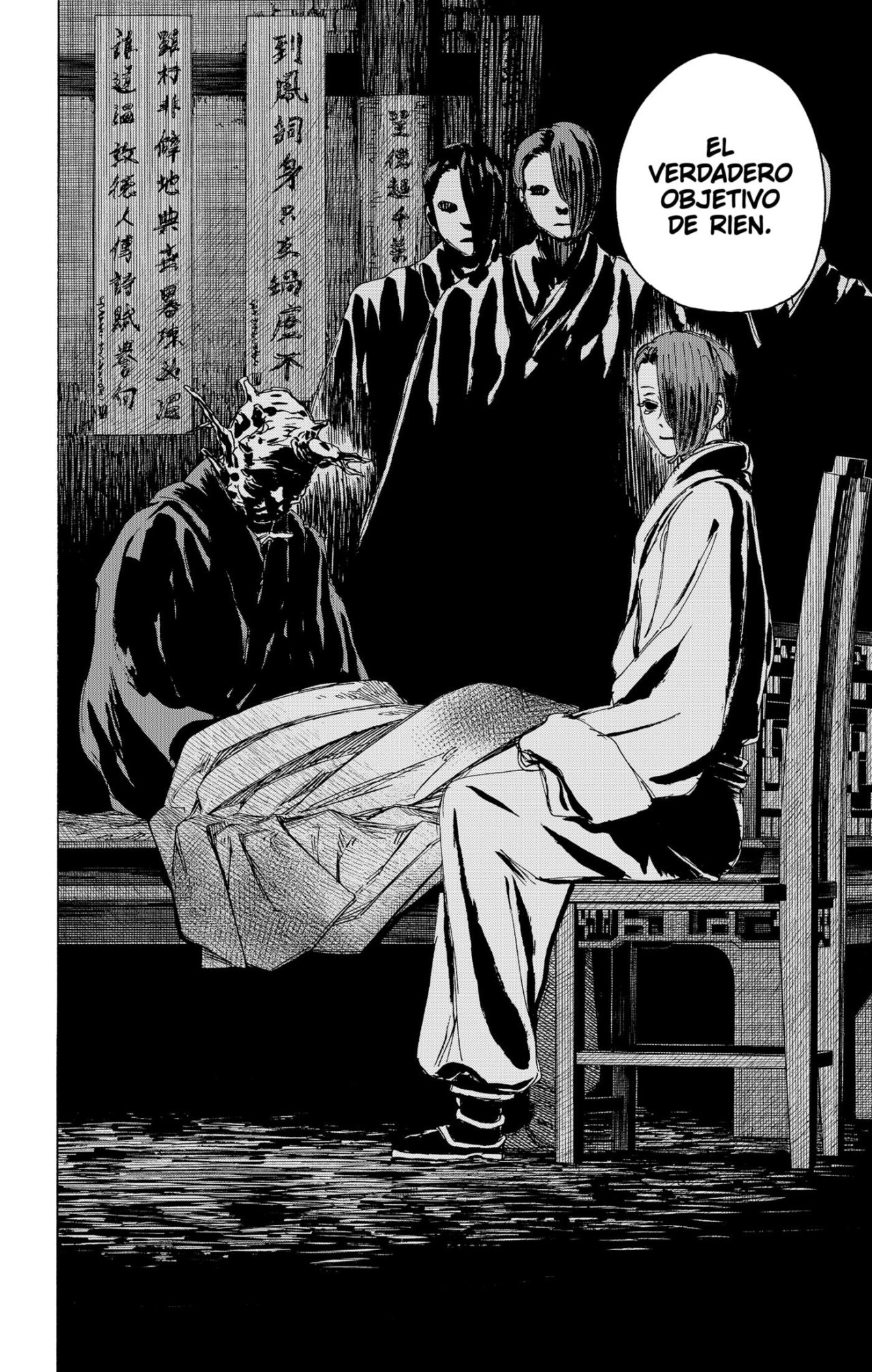 Read Jigokuraku ES Manga Online