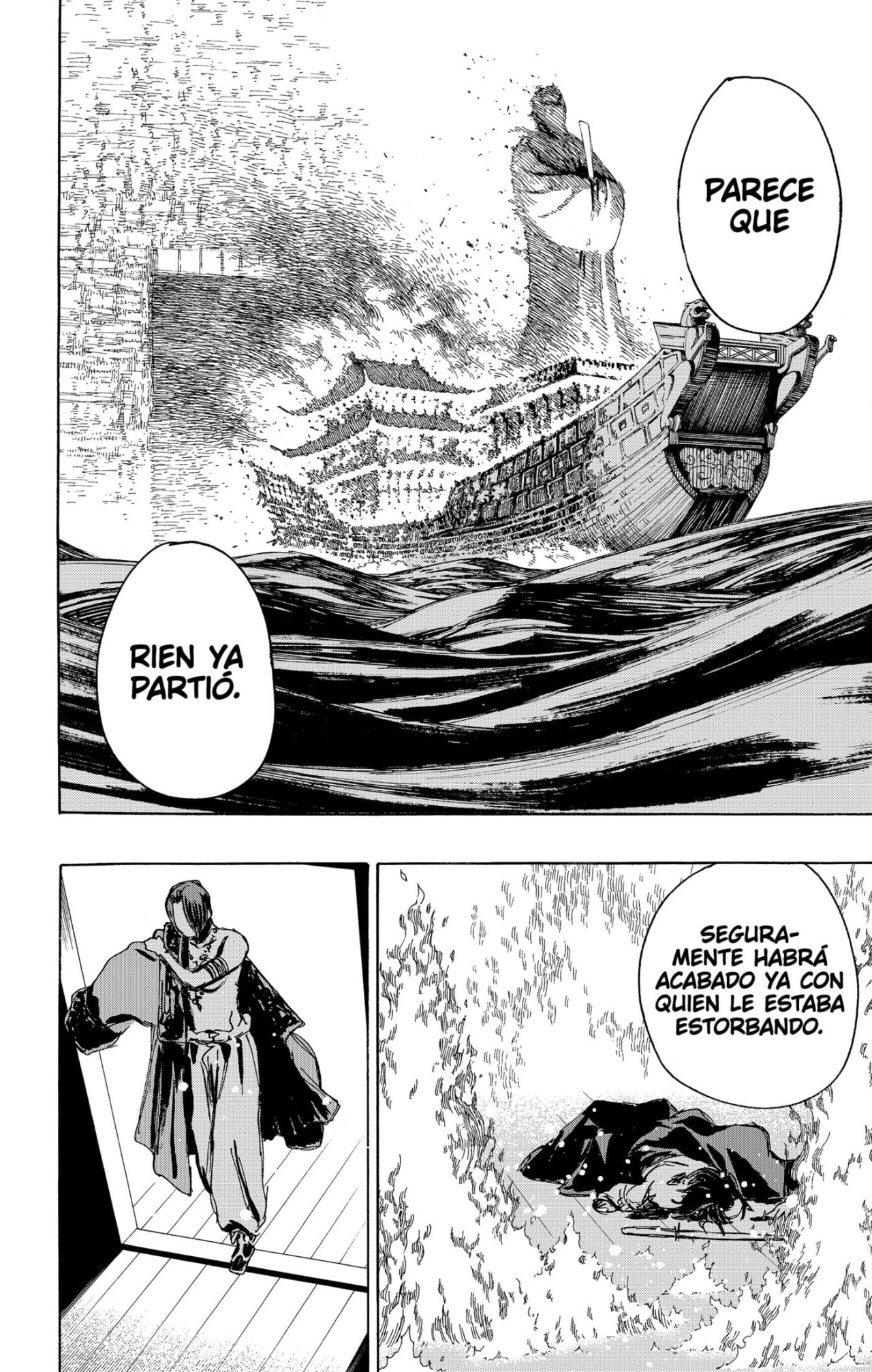 Read Jigokuraku ES Manga Online