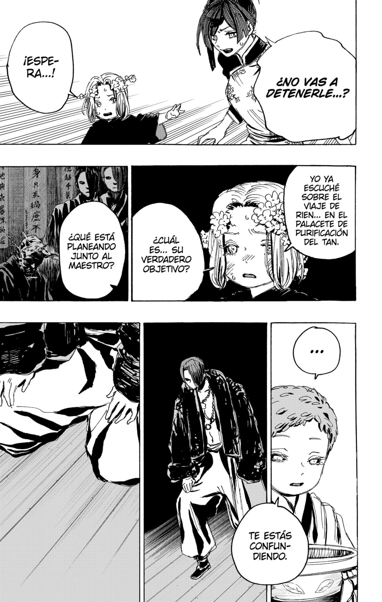 Read Jigokuraku ES Manga Online