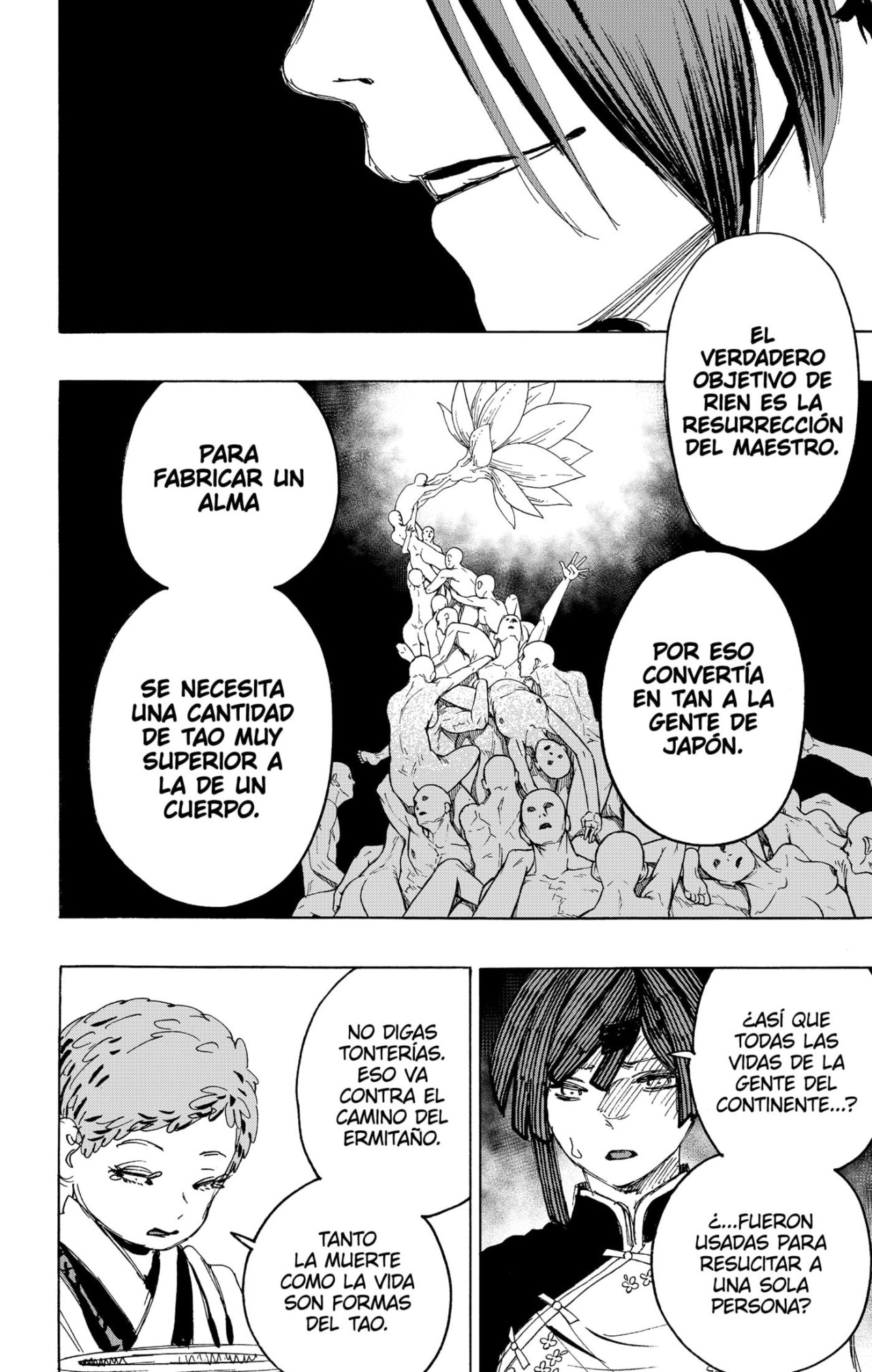 Read Jigokuraku ES Manga Online