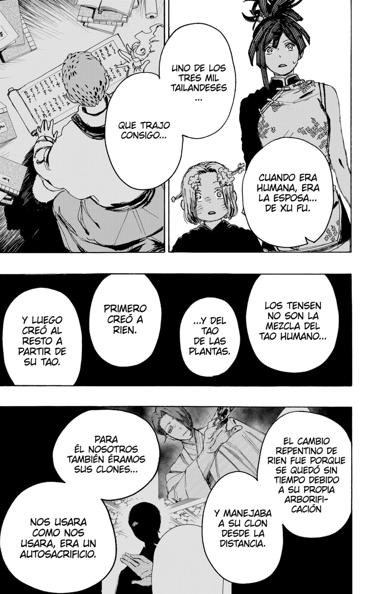 Read Jigokuraku ES Manga Online