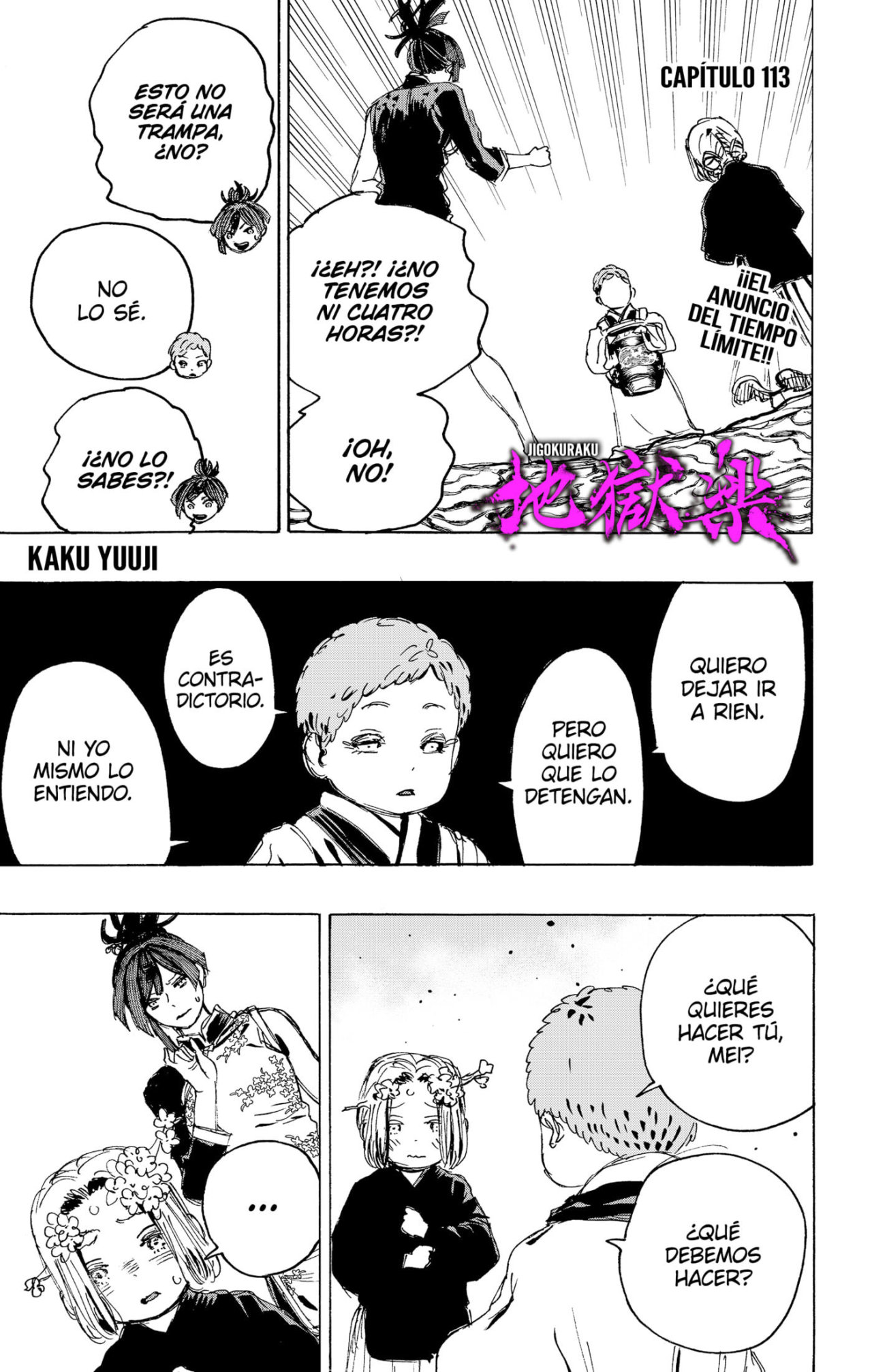 Read Jigokuraku ES Manga Online