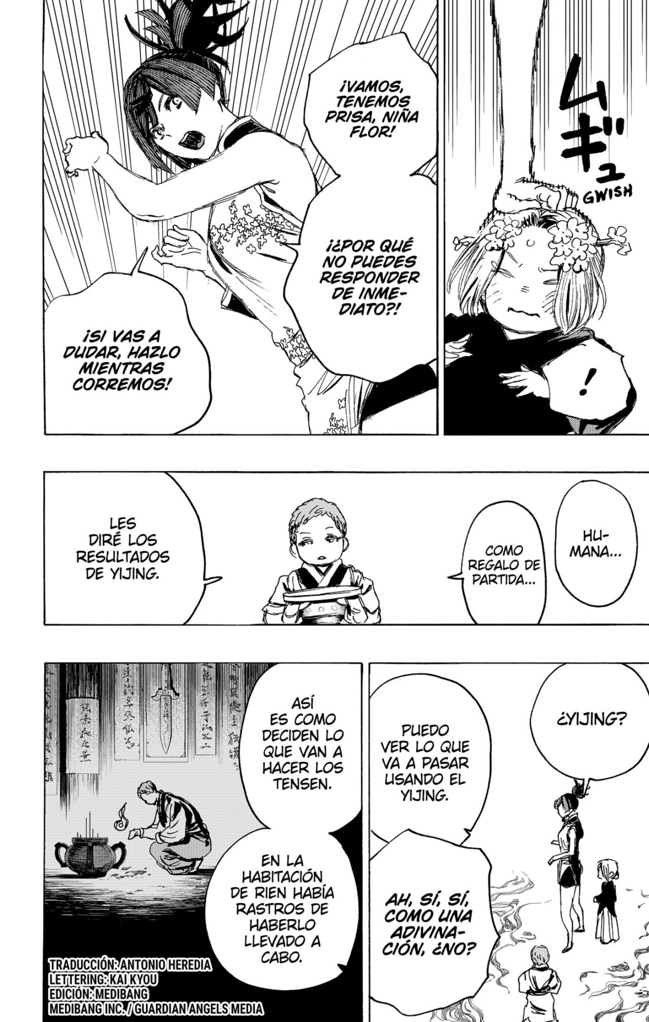 Read Jigokuraku ES Manga Online