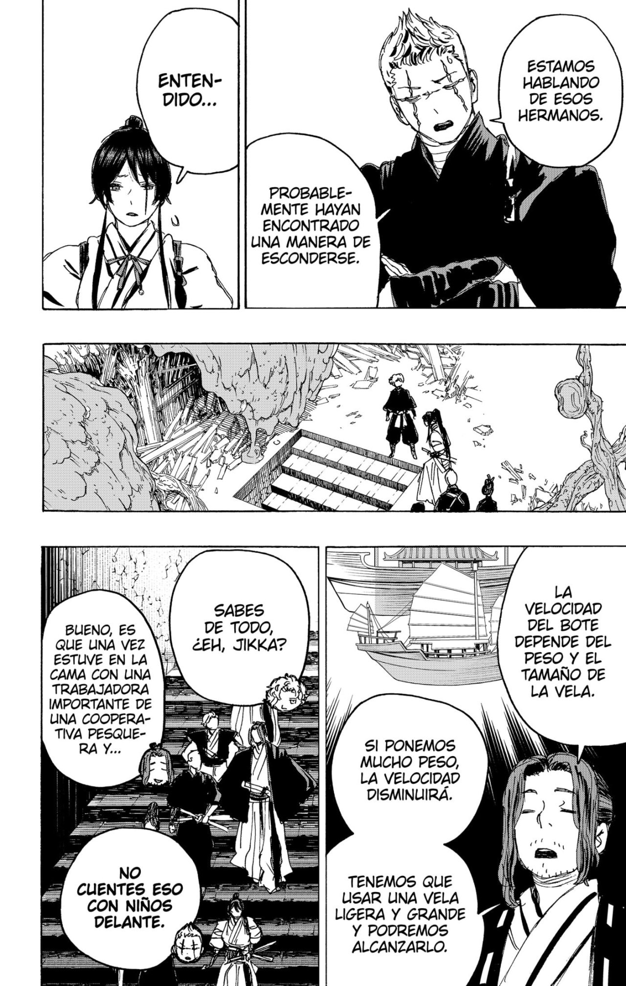 Read Jigokuraku ES Manga Online