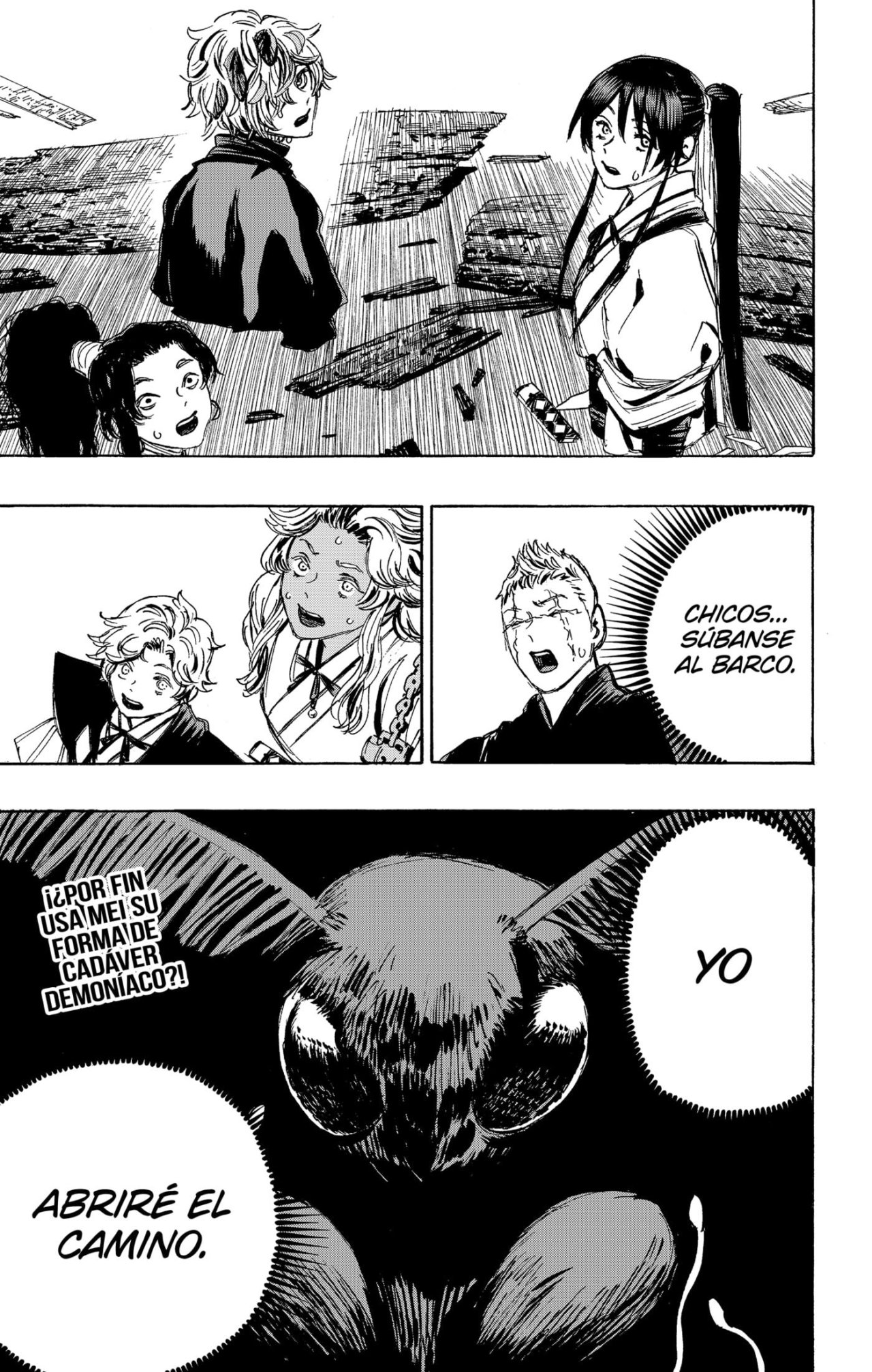 Read Jigokuraku ES Manga Online