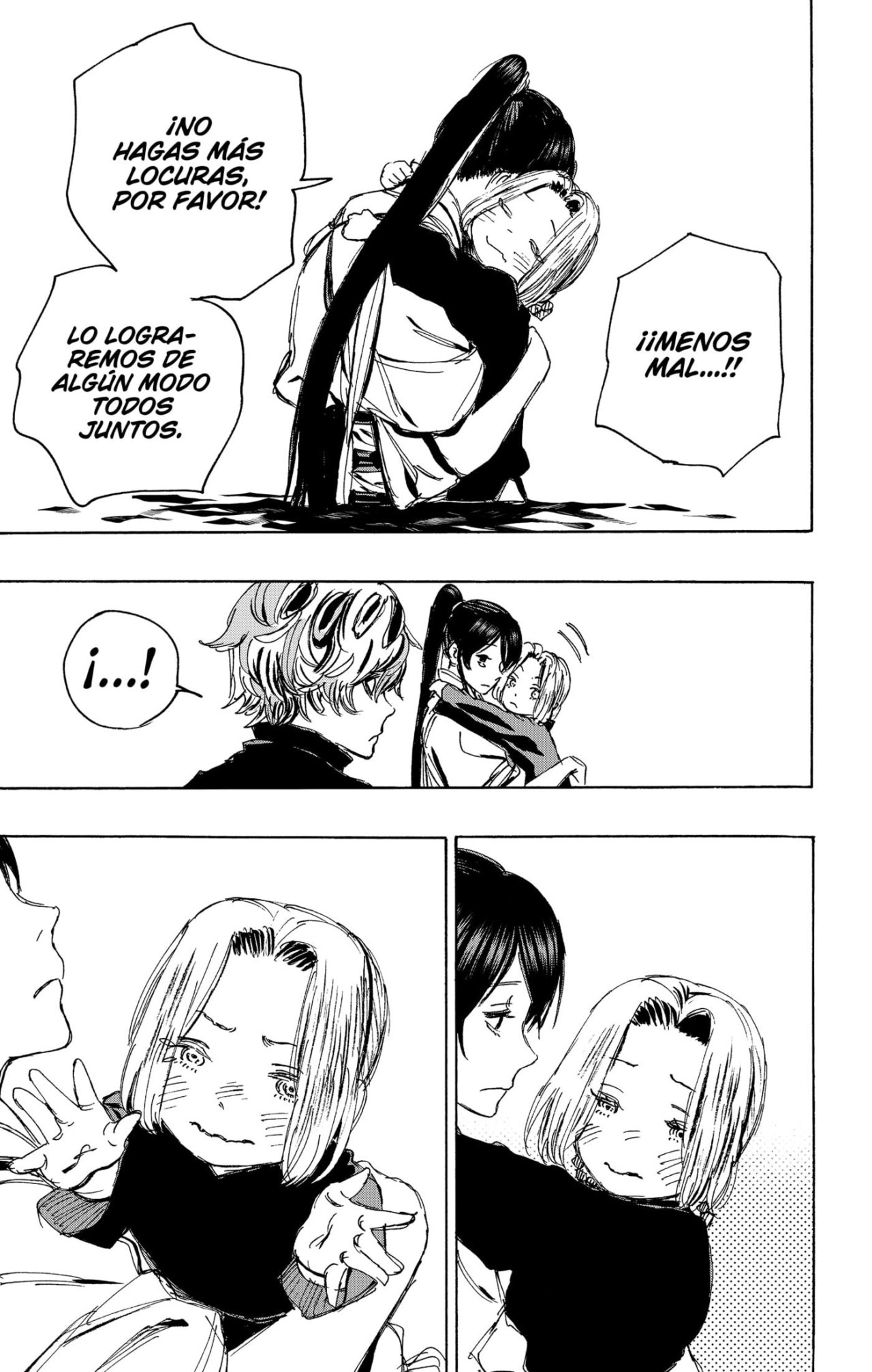 Read Jigokuraku ES Manga Online