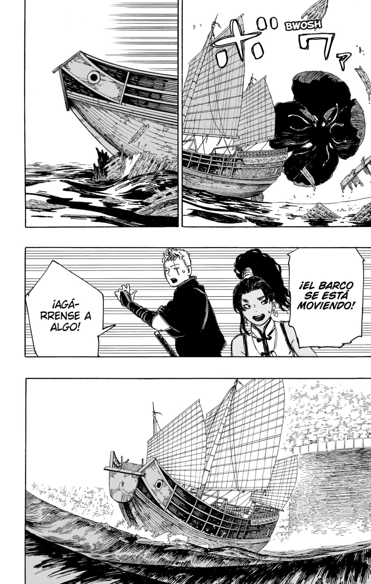 Read Jigokuraku ES Manga Online