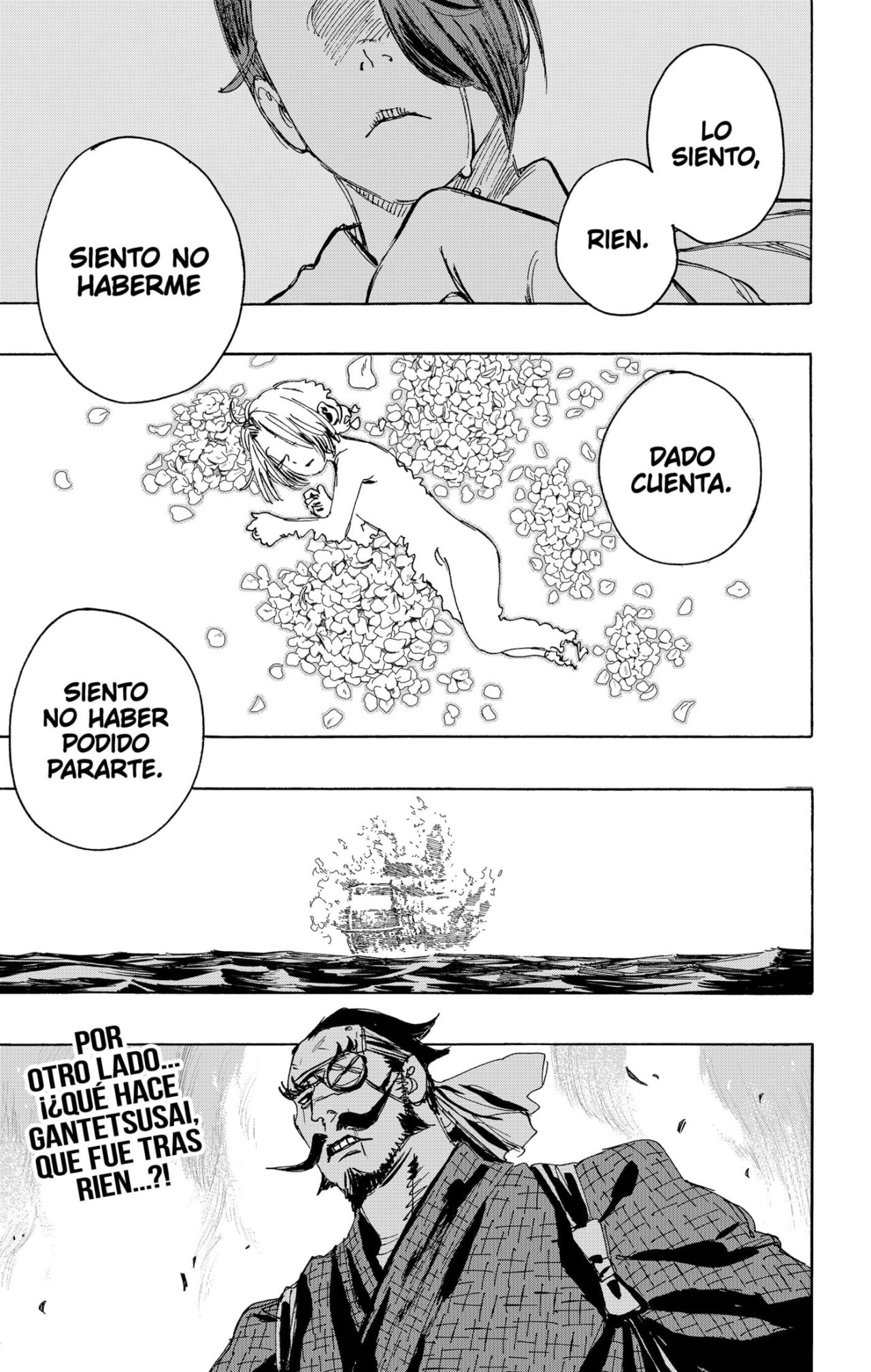 Read Jigokuraku ES Manga Online