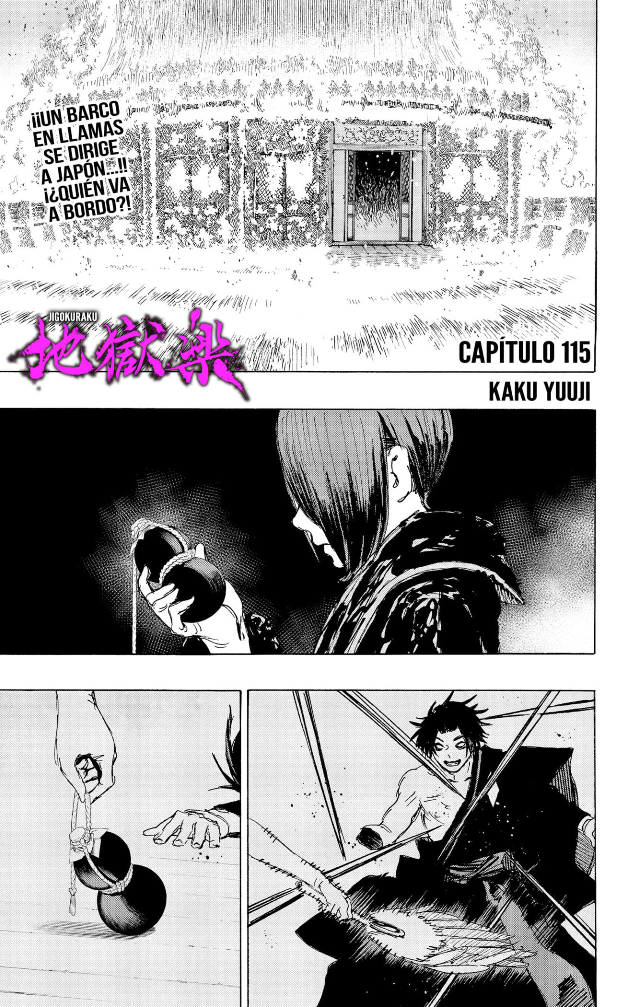 Read Jigokuraku ES Manga Online