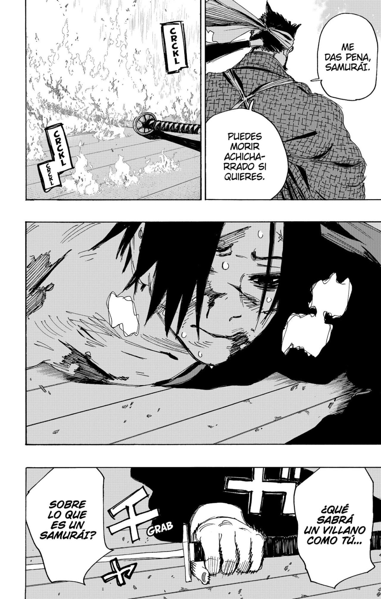 Read Jigokuraku ES Manga Online